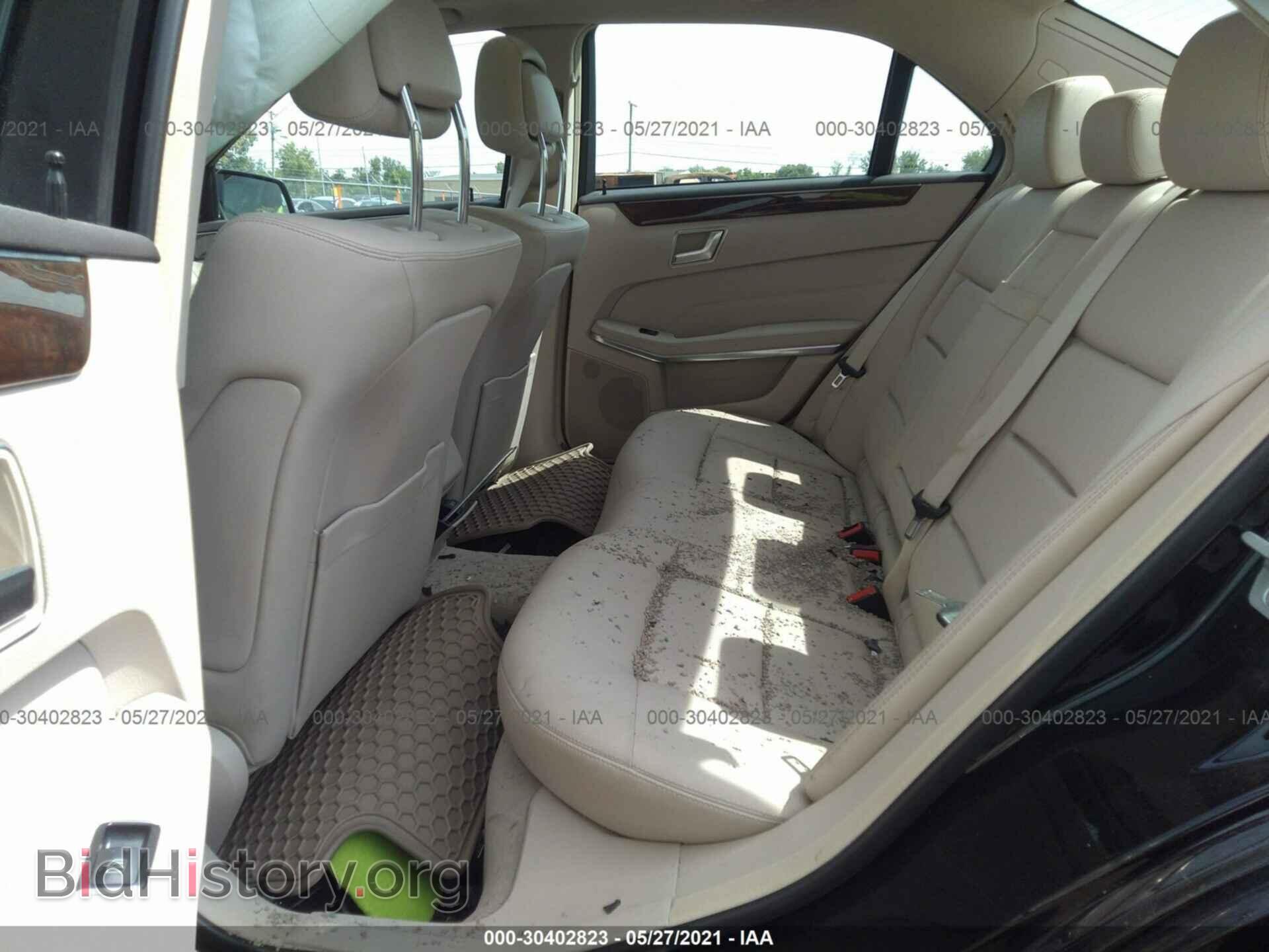 2015 MERCEDES-BENZ E-CLASS - VIN: WDDHF8JB6FB097840 - Фото 8