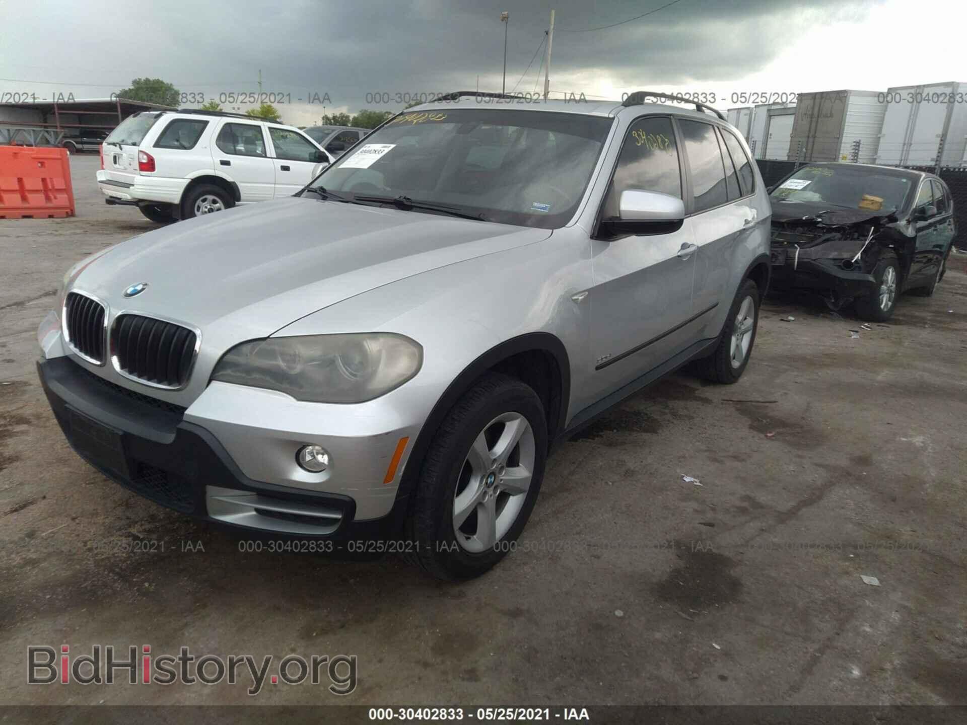 2007 BMW X5 - VIN: 5UXFE43587L018134 - Фото 2