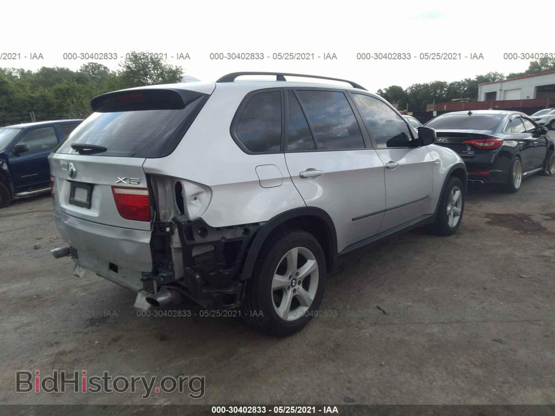2007 BMW X5 - VIN: 5UXFE43587L018134 - Фото 4