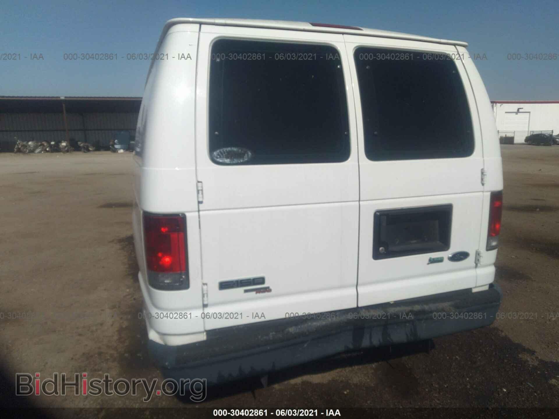 2012 FORD ECONOLINE CARGO VAN - VIN: 1FTNE1EW4CDB06197 - Фото 6