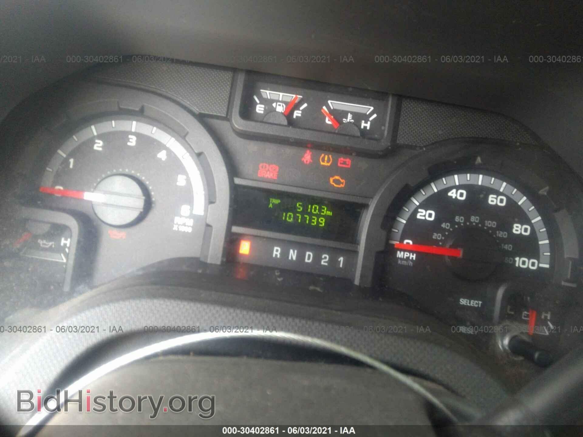 2012 FORD ECONOLINE CARGO VAN - VIN: 1FTNE1EW4CDB06197 - Фото 7