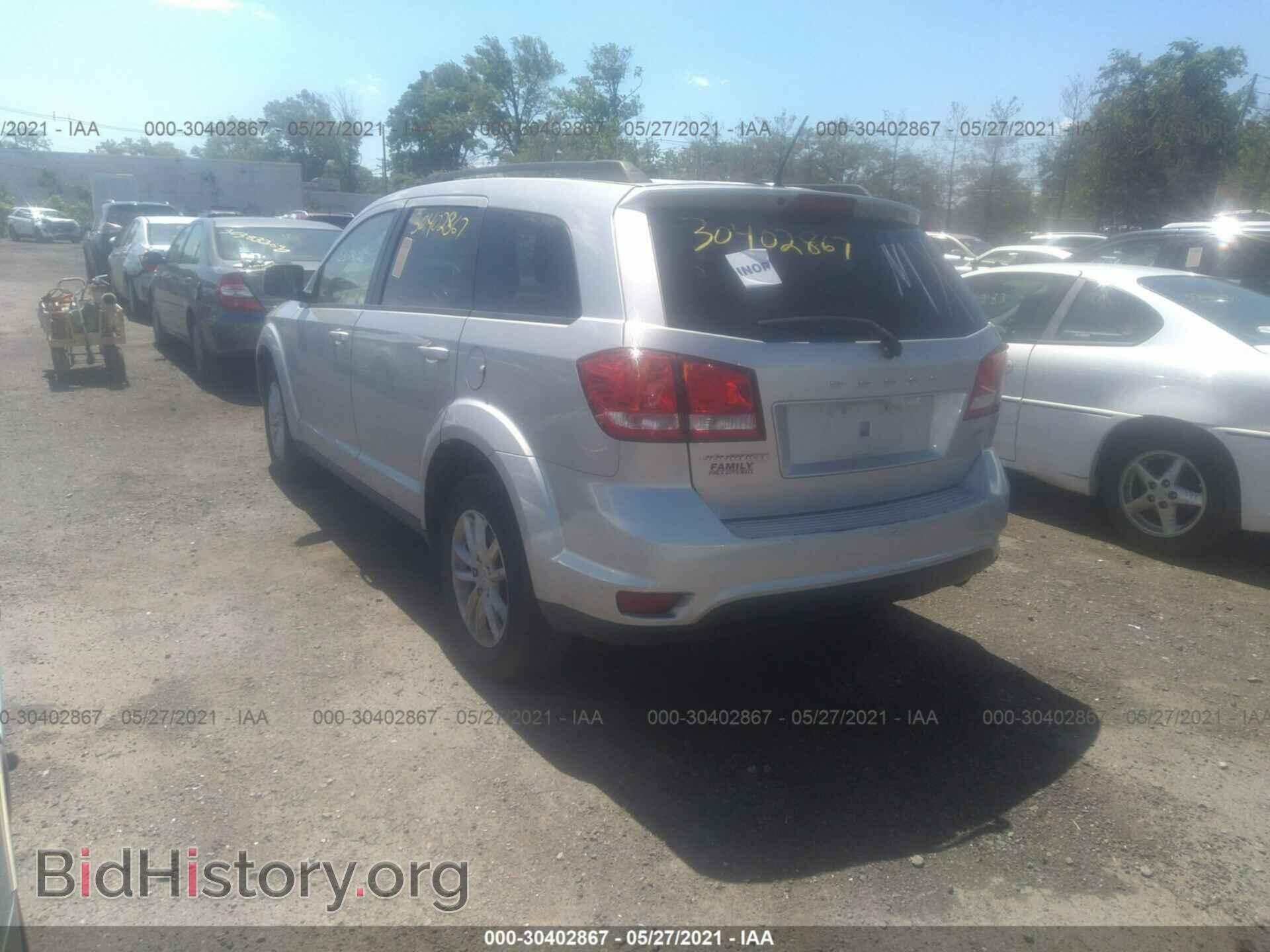 2013 DODGE JOURNEY - VIN: 3C4PDCBB6DT646929 - Фото 3