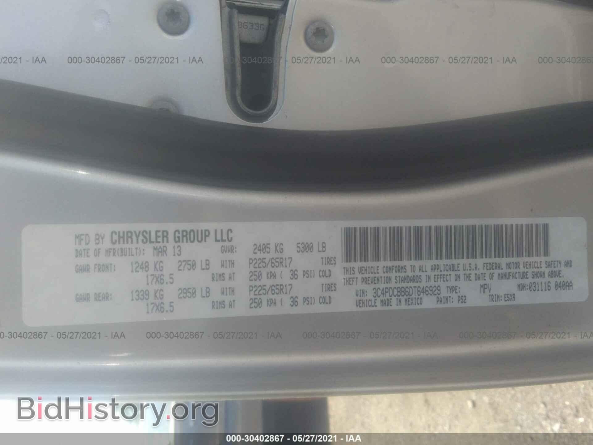 2013 DODGE JOURNEY - VIN: 3C4PDCBB6DT646929 - Фото 9
