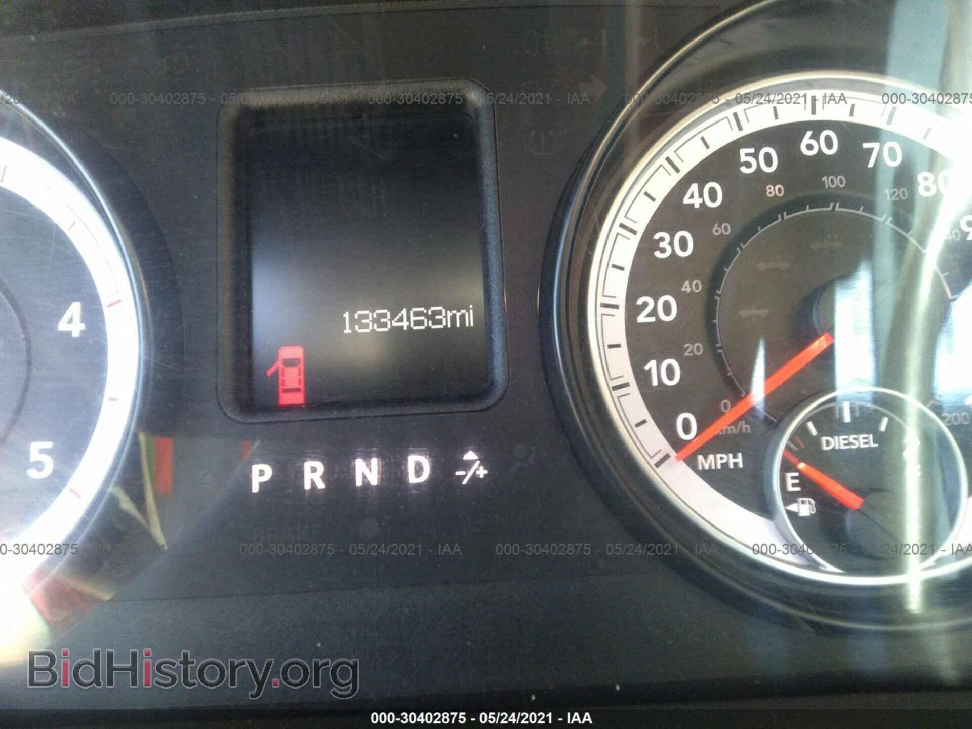 2014 RAM 2500 - VIN: 3C6UR5HL0EG145598 - Фото 7