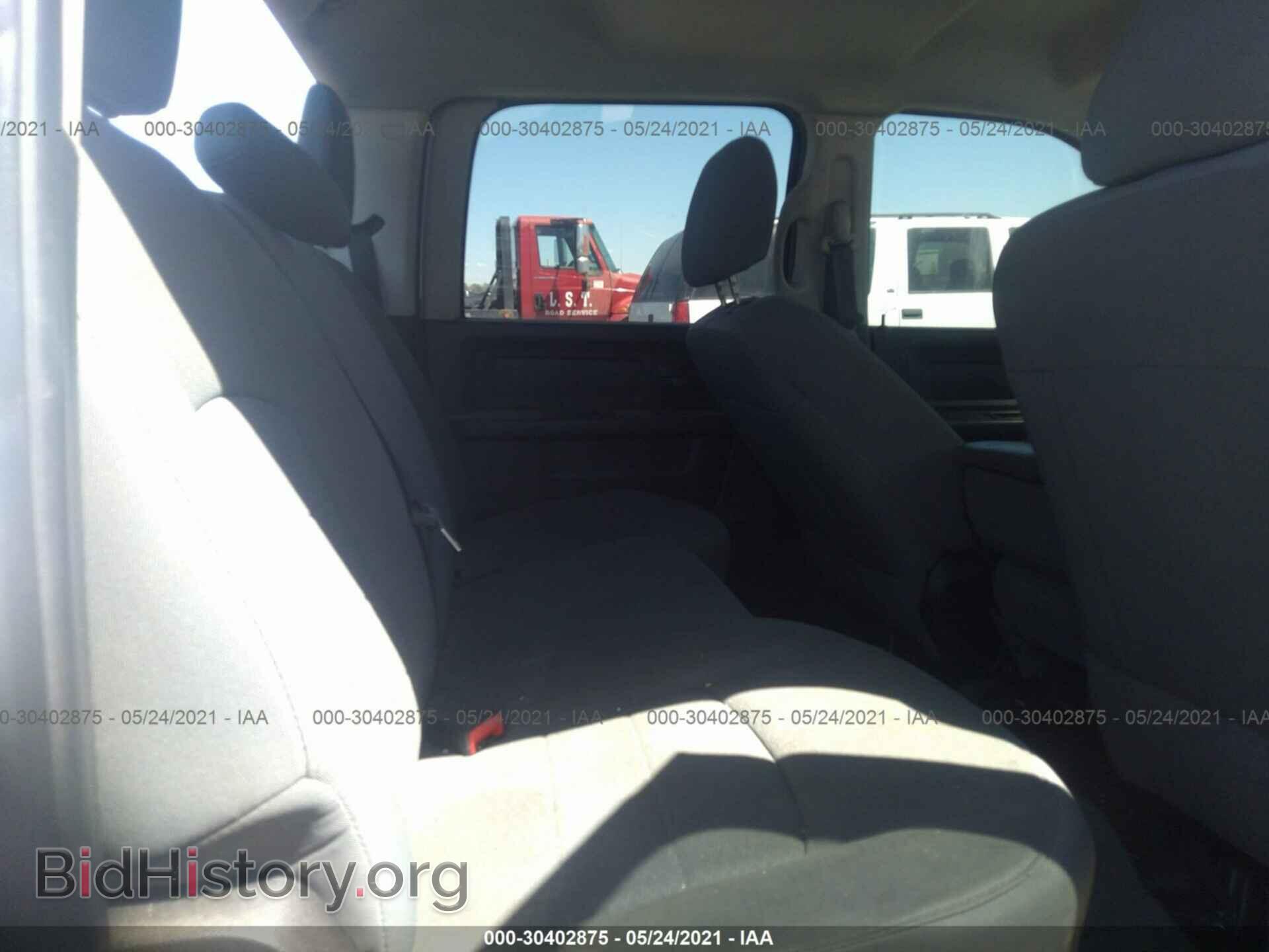 2014 RAM 2500 - VIN: 3C6UR5HL0EG145598 - Фото 8