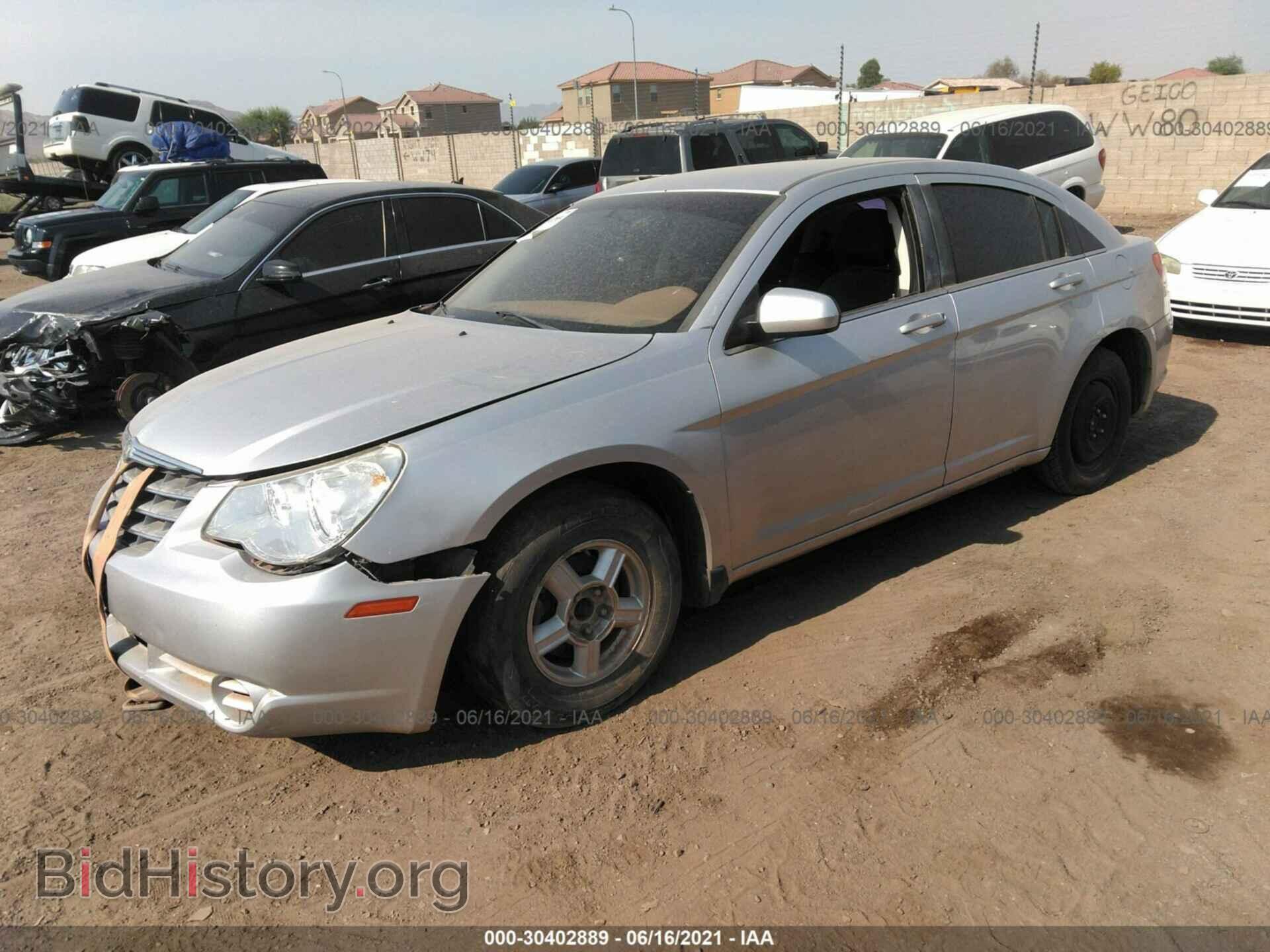 2010 CHRYSLER SEBRING - VIN: 1C3CC5FB0AN202551 - Фото 2