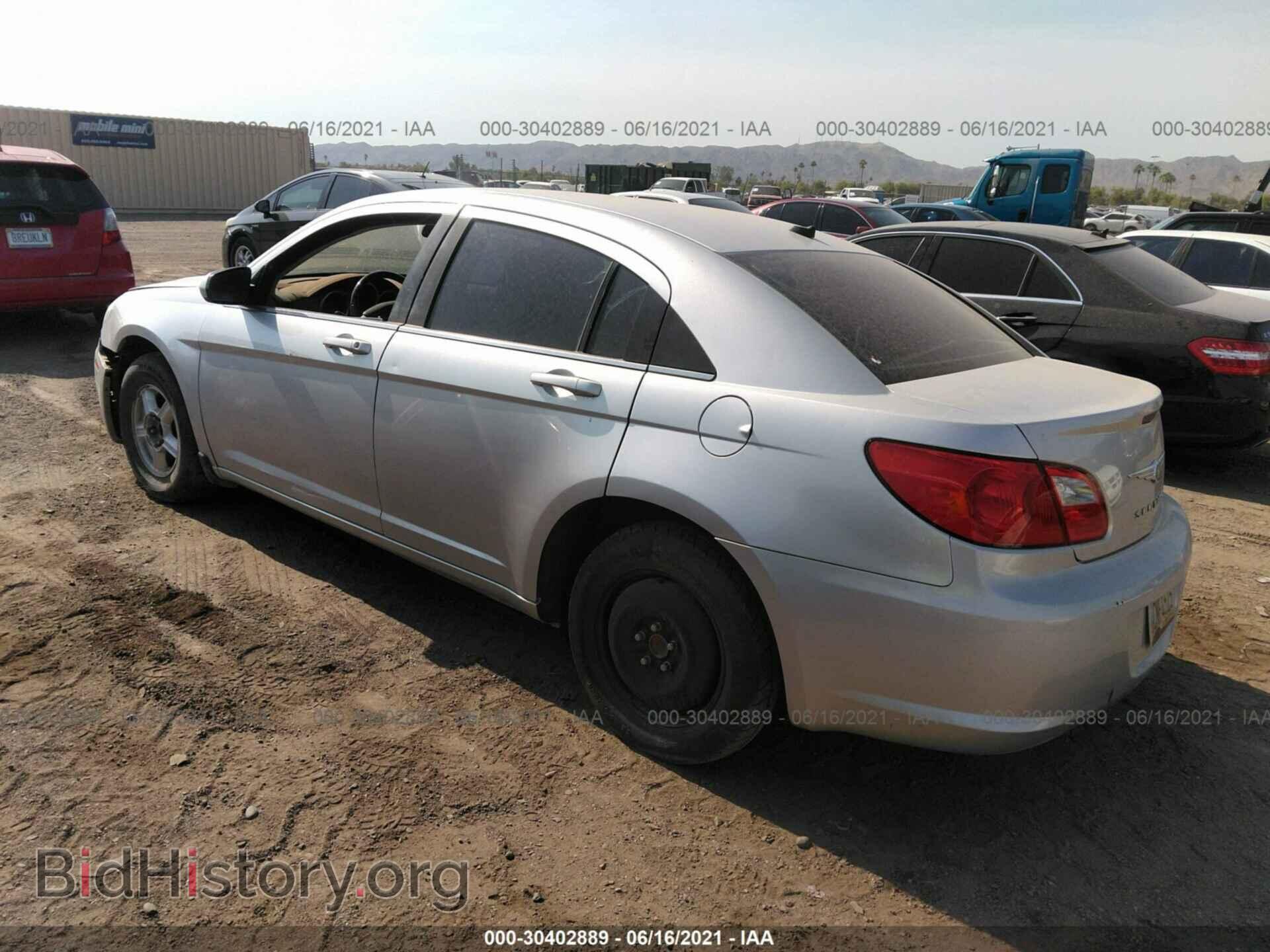 2010 CHRYSLER SEBRING - VIN: 1C3CC5FB0AN202551 - Фото 3