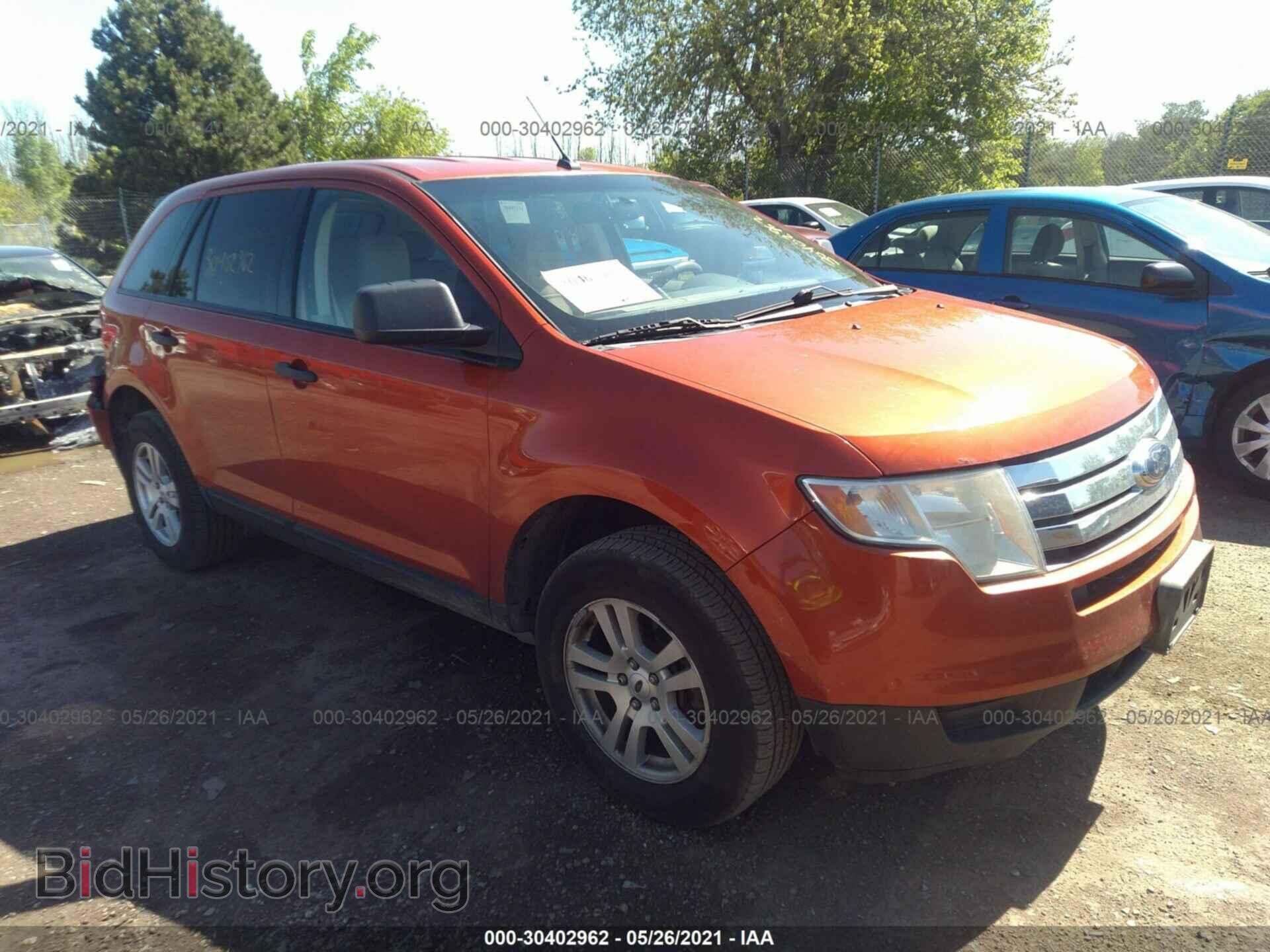 Photo 2FMDK46C27BA47796 - FORD EDGE 2007