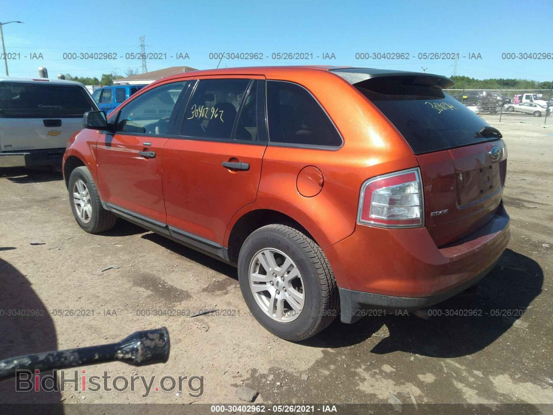 2007 FORD EDGE - VIN: 2FMDK46C27BA47796 - Photo 3