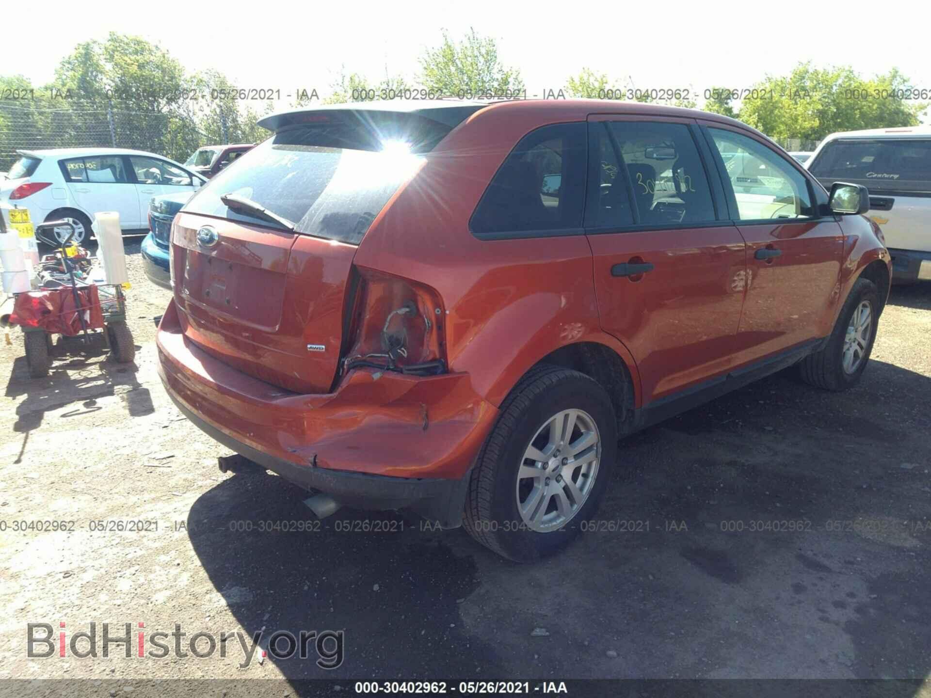 2007 FORD EDGE - VIN: 2FMDK46C27BA47796 - Photo 4