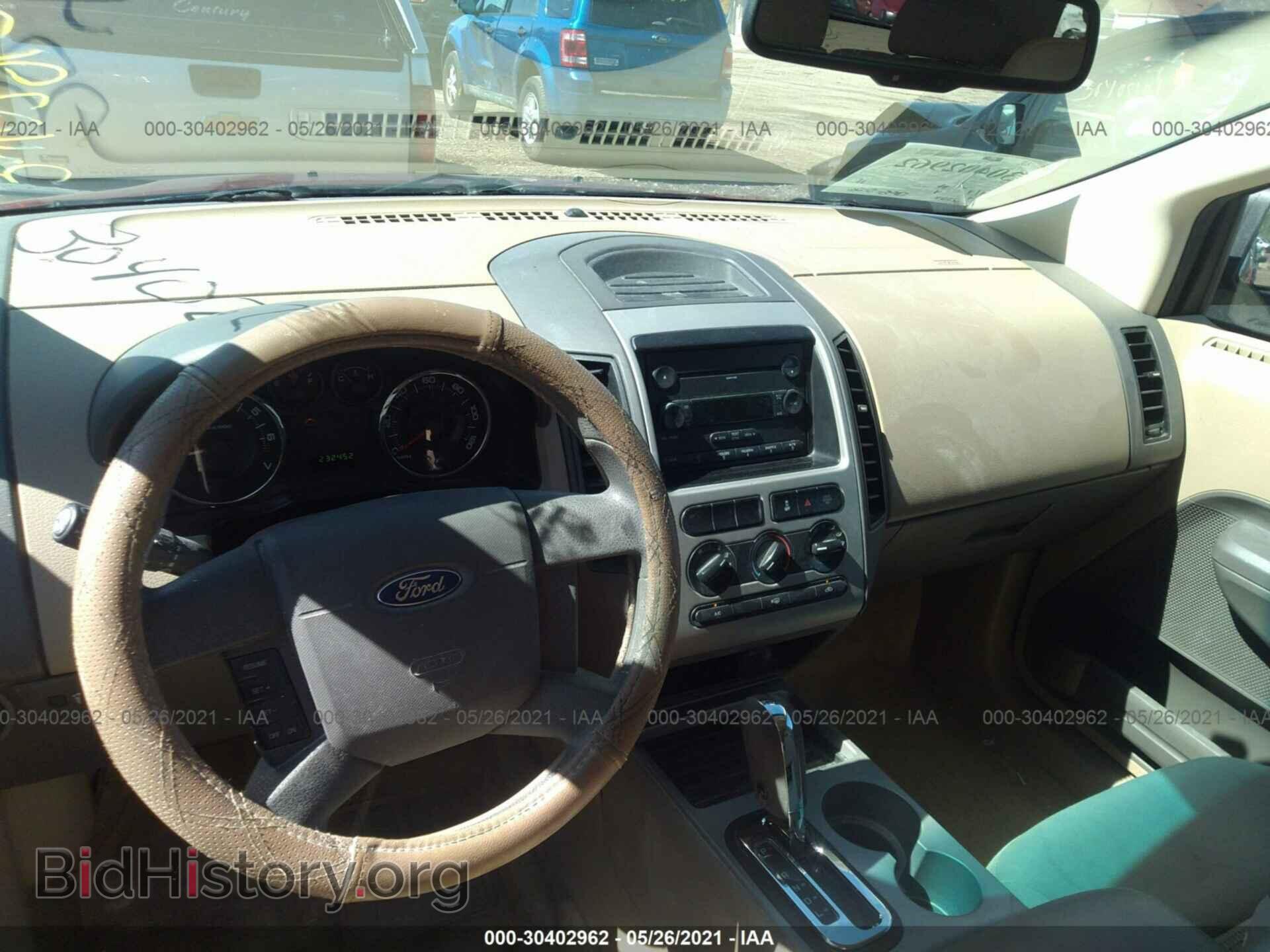 2007 FORD EDGE - VIN: 2FMDK46C27BA47796 - Photo 5