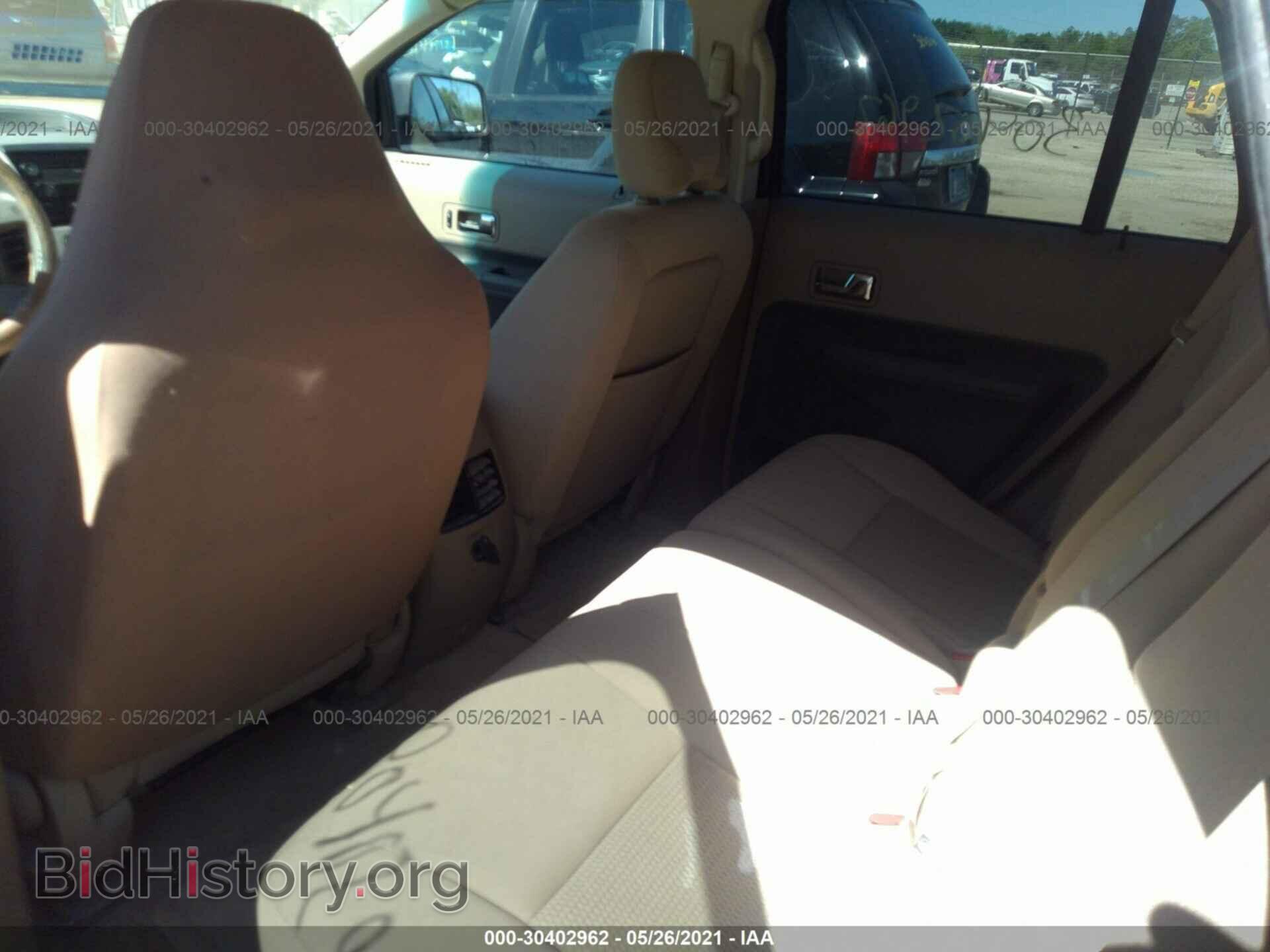 2007 FORD EDGE - VIN: 2FMDK46C27BA47796 - Photo 8