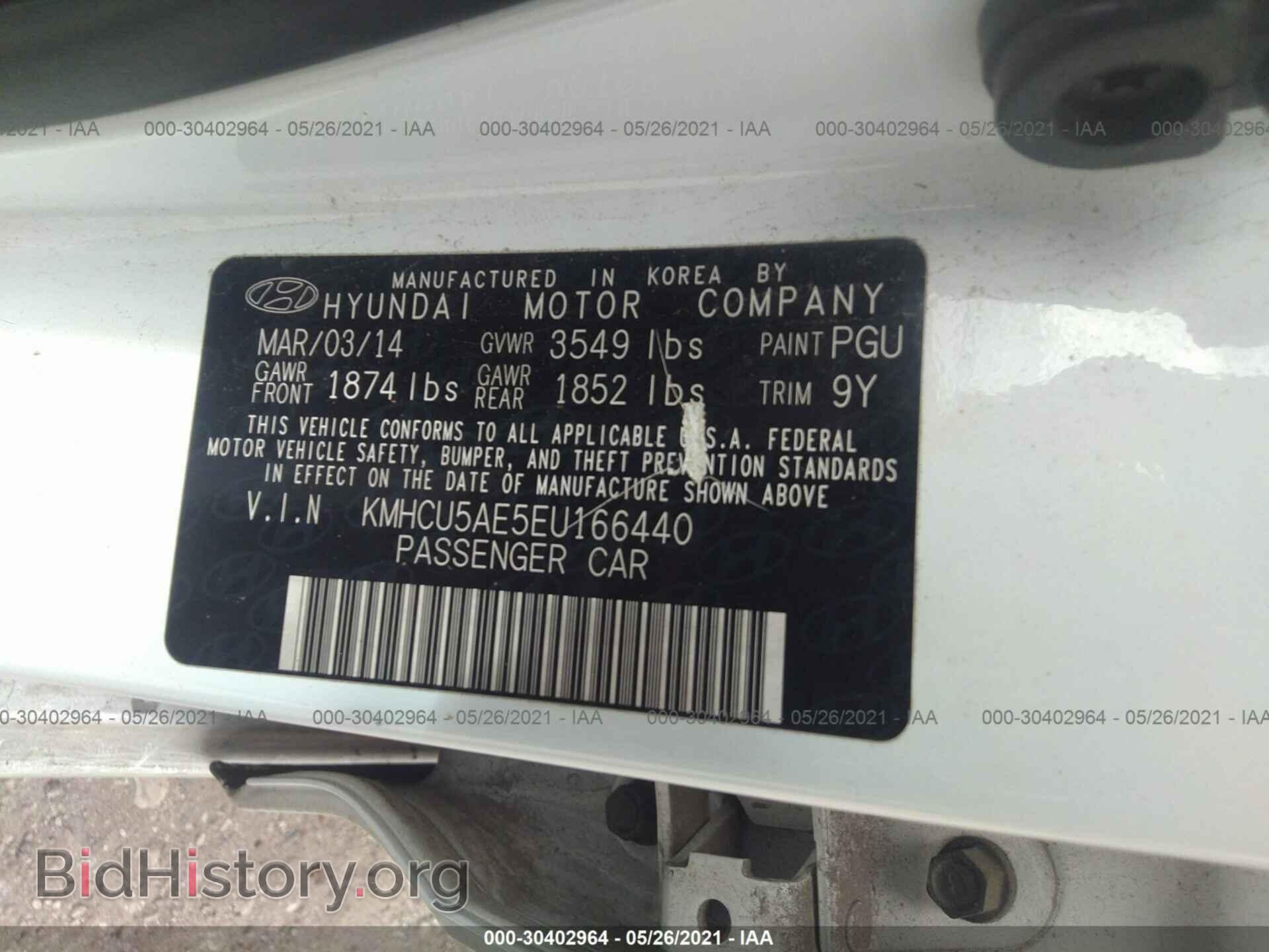 2014 HYUNDAI ACCENT - VIN: KMHCU5AE5EU166440 - Фото 9