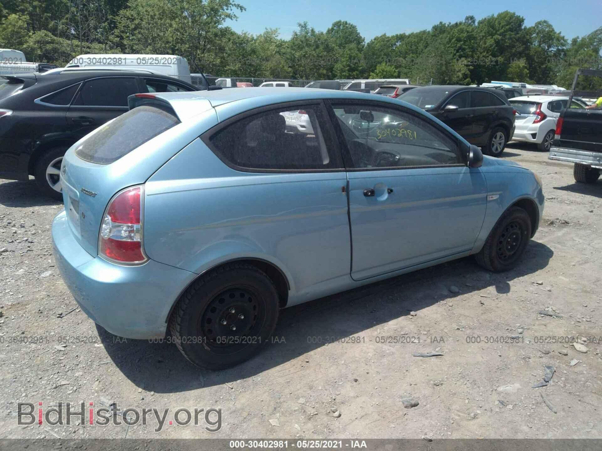 2009 HYUNDAI ACCENT - VIN: KMHCM36C19U128902 - Фото 4