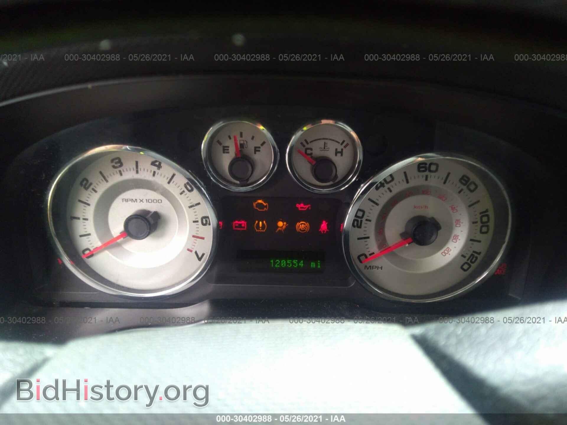 2008 FORD EDGE - VIN: 2FMDK38C98BA20832 - Photo 7