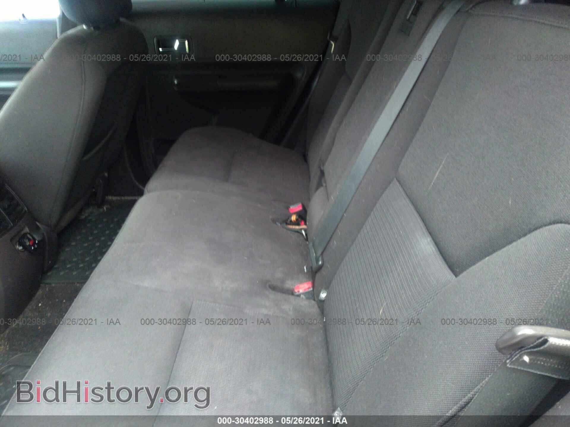 2008 FORD EDGE - VIN: 2FMDK38C98BA20832 - Photo 8