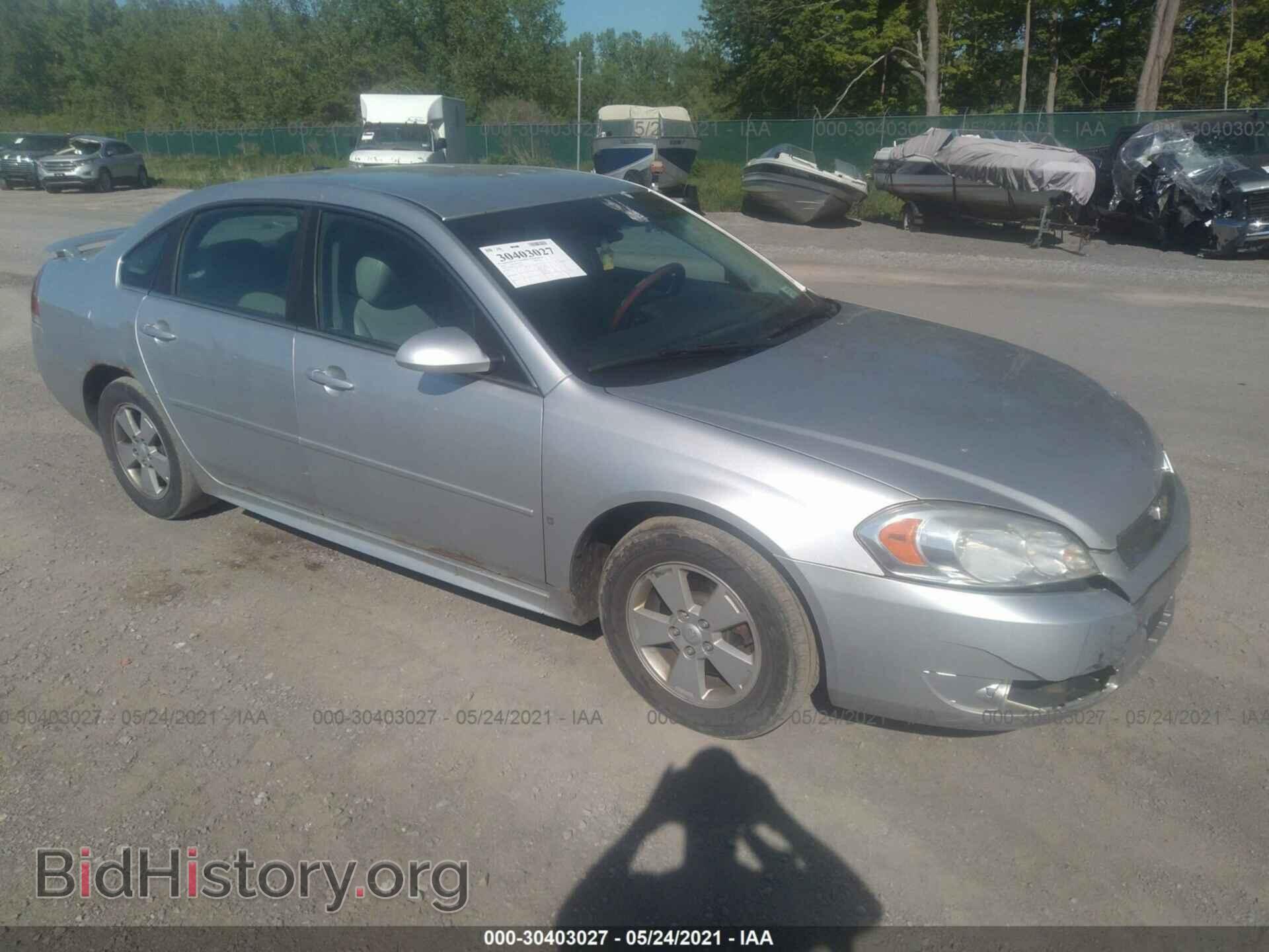 Фотография 2G1WB5EK2A1130940 - CHEVROLET IMPALA 2010