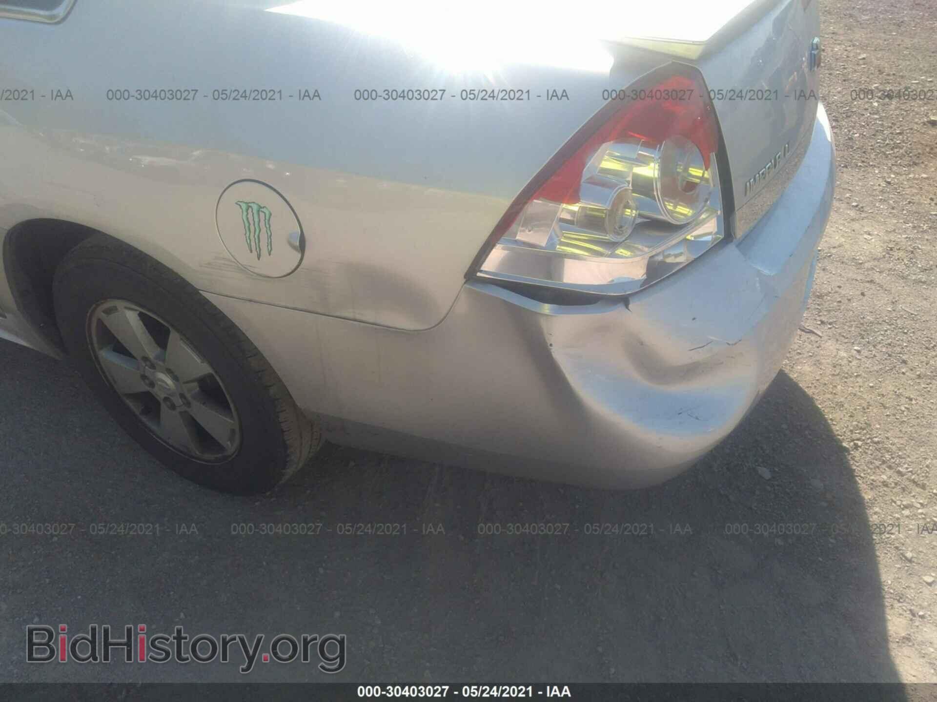 2010 CHEVROLET IMPALA - VIN: 2G1WB5EK2A1130940 - Фото 6