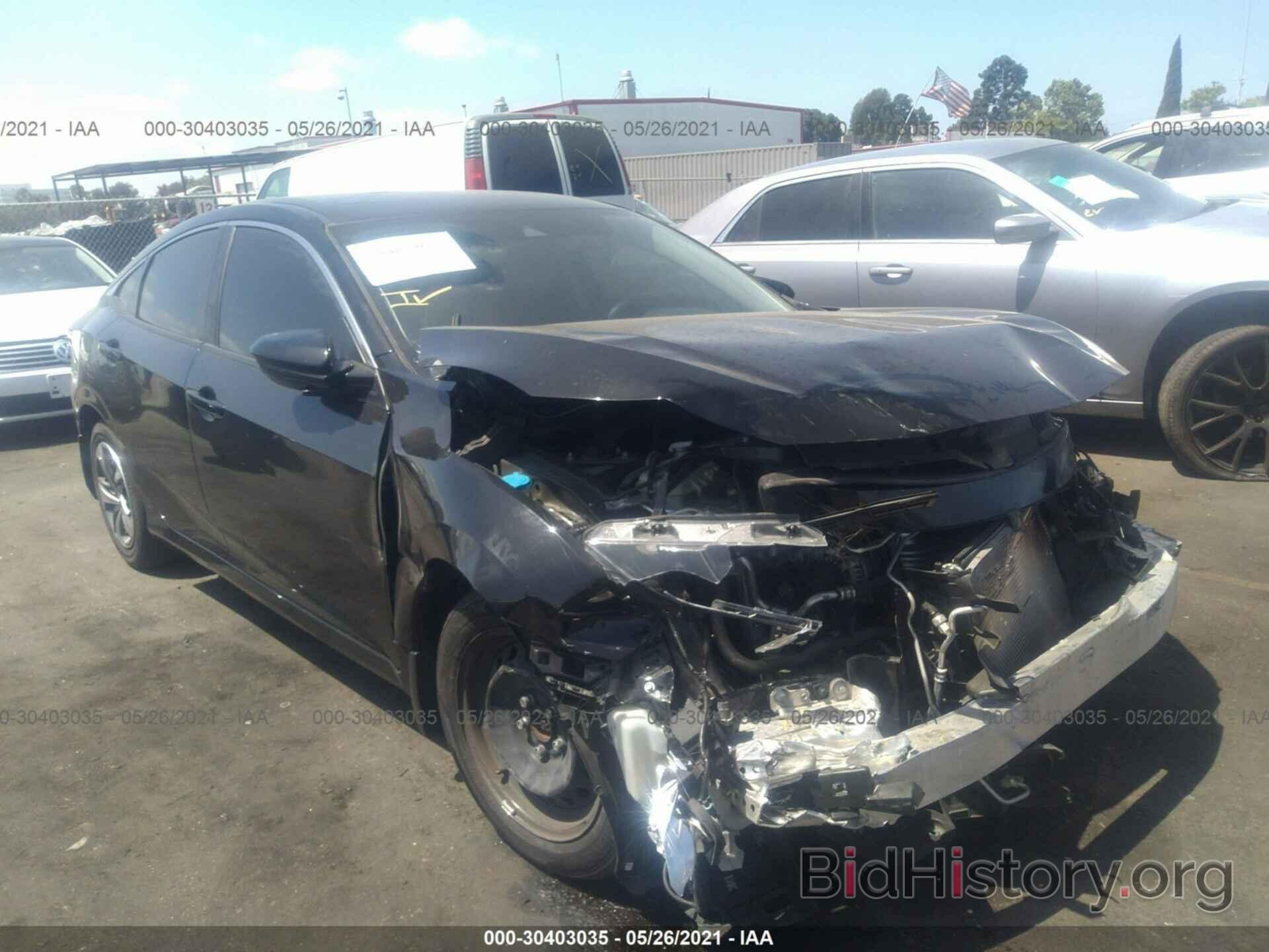 Photo 2HGFC2F64KH525328 - HONDA CIVIC SEDAN 2019