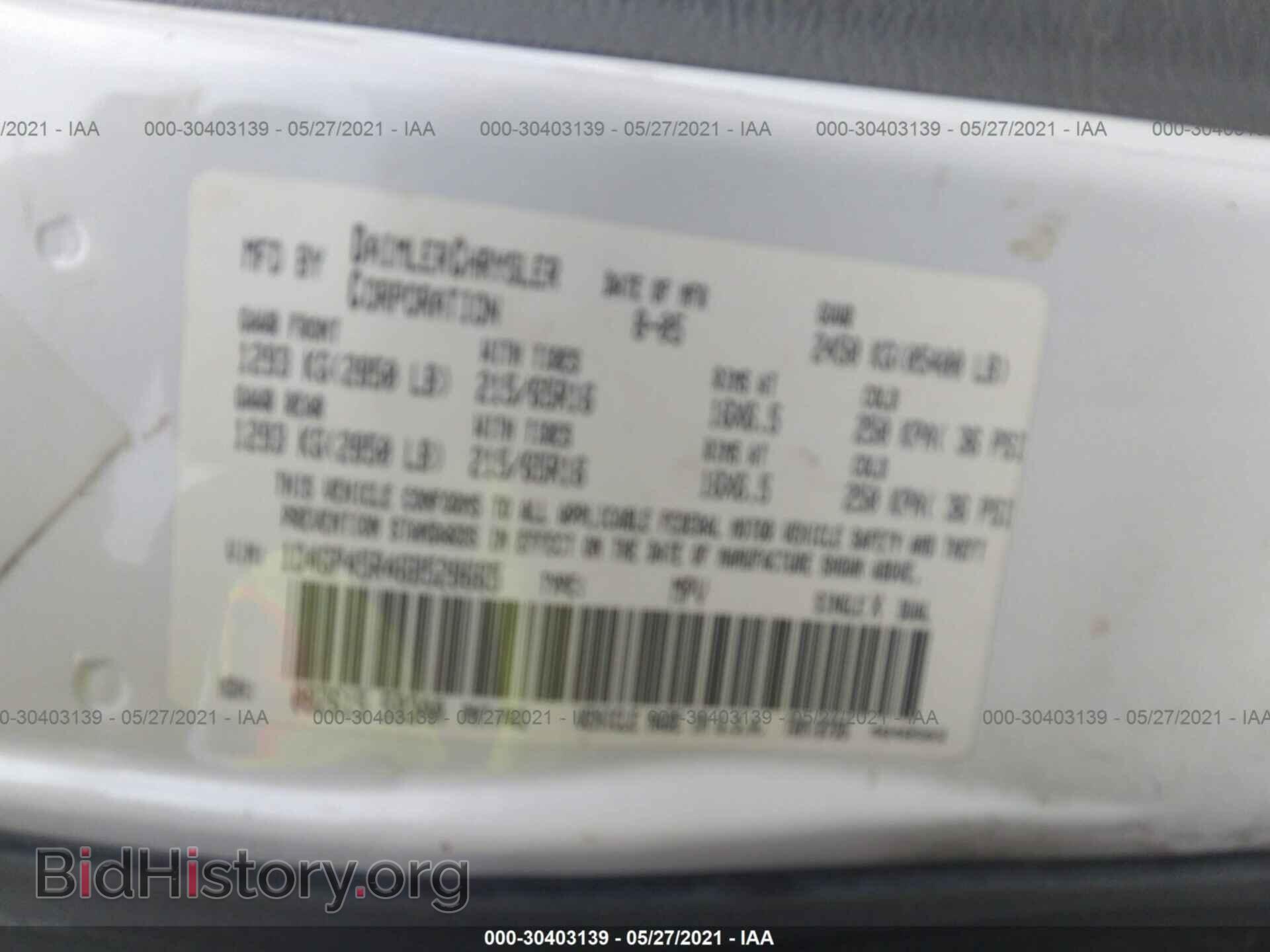 2006 DODGE CARAVAN - VIN: 1D4GP45R46B528665 - Фото 9