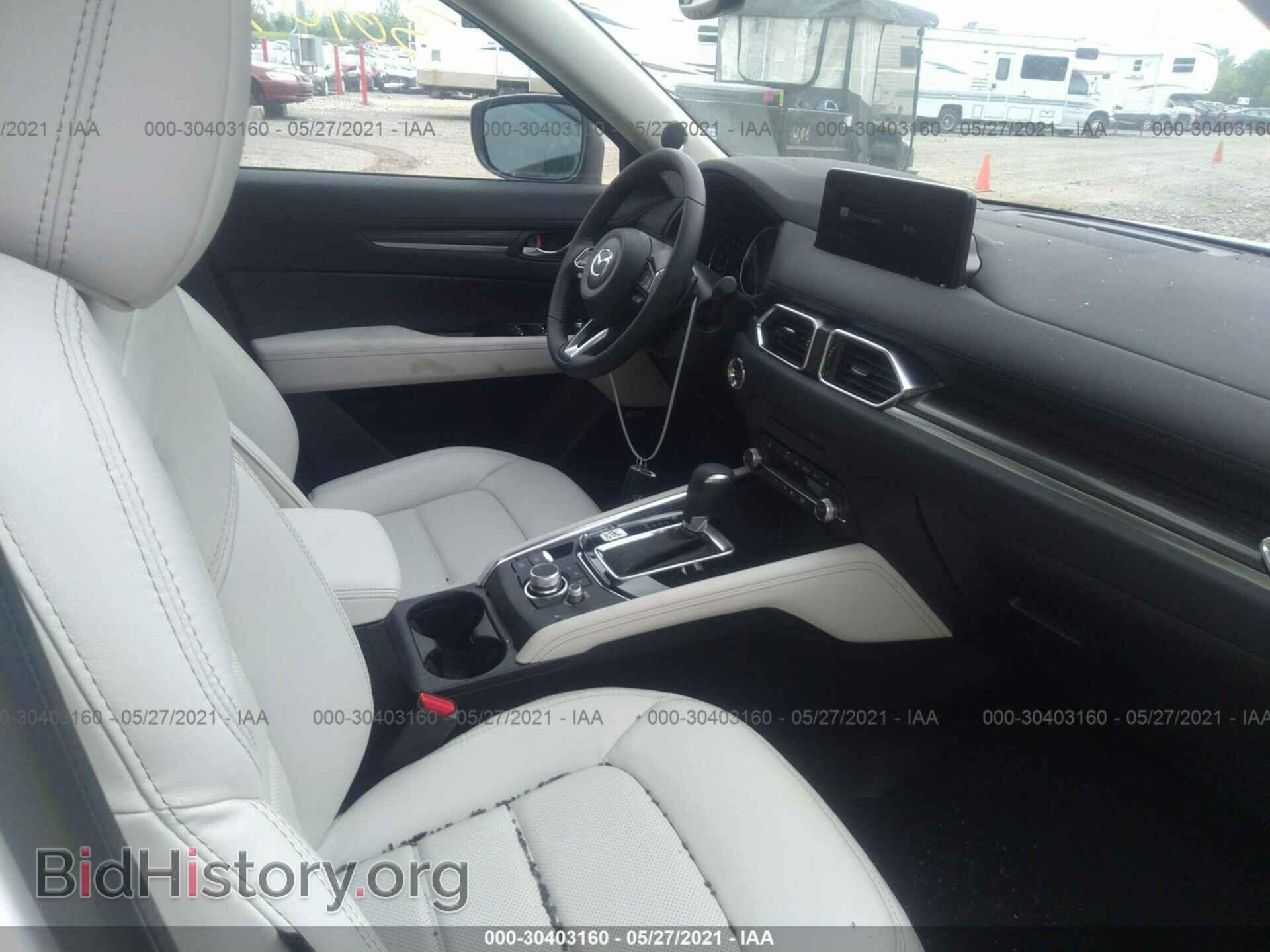 2021 MAZDA CX-5 - VIN: JM3KFBDM0M0387789 - Фото 5