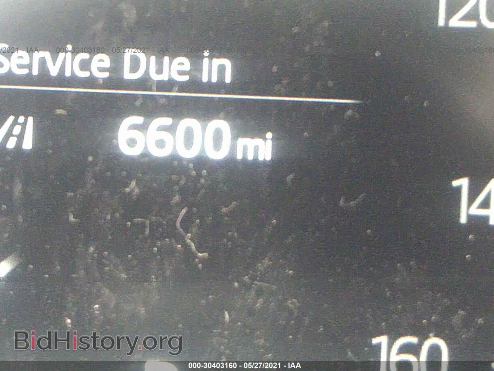 2021 MAZDA CX-5 - VIN: JM3KFBDM0M0387789 - Фото 7