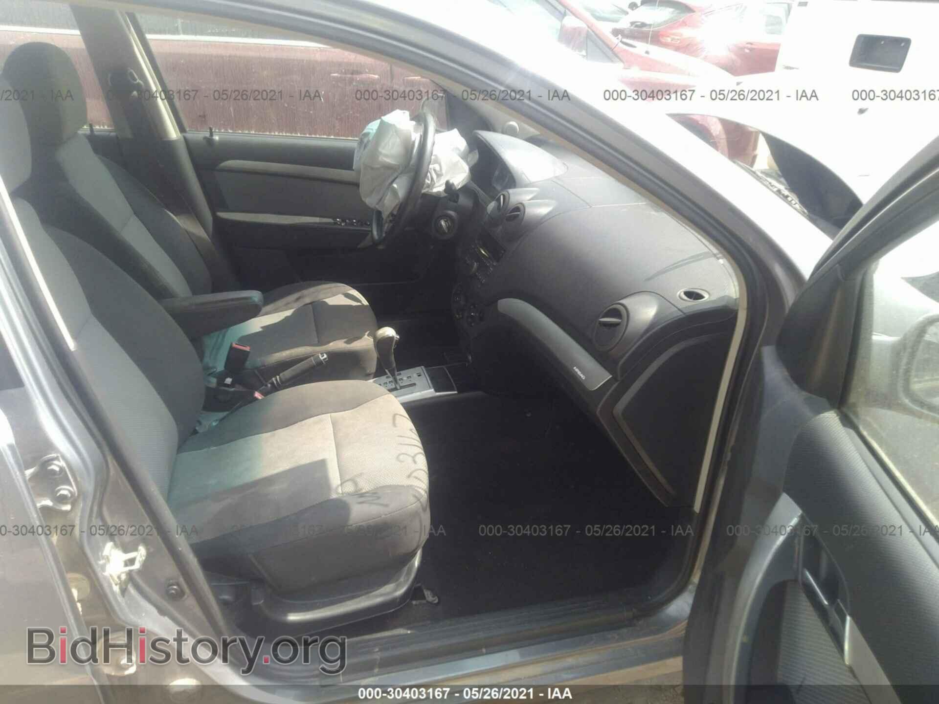 2011 CHEVROLET AVEO - VIN: KL1TD6DE7BB213357 - Фото 5