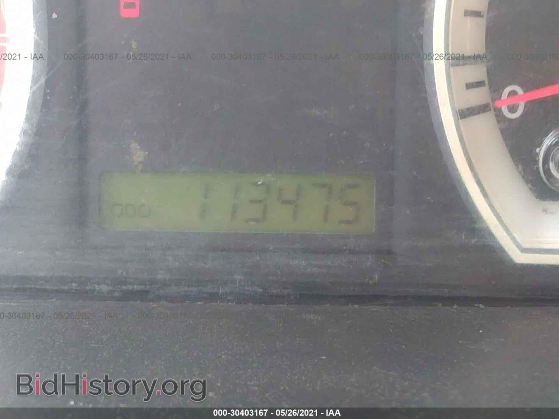 2011 CHEVROLET AVEO - VIN: KL1TD6DE7BB213357 - Фото 7