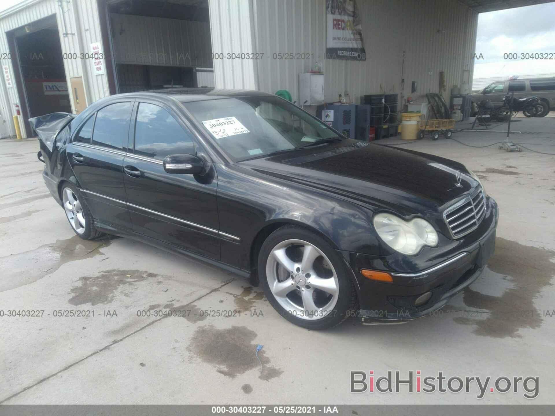 Photo WDBRF52H46F753735 - MERCEDES-BENZ C-CLASS 2006