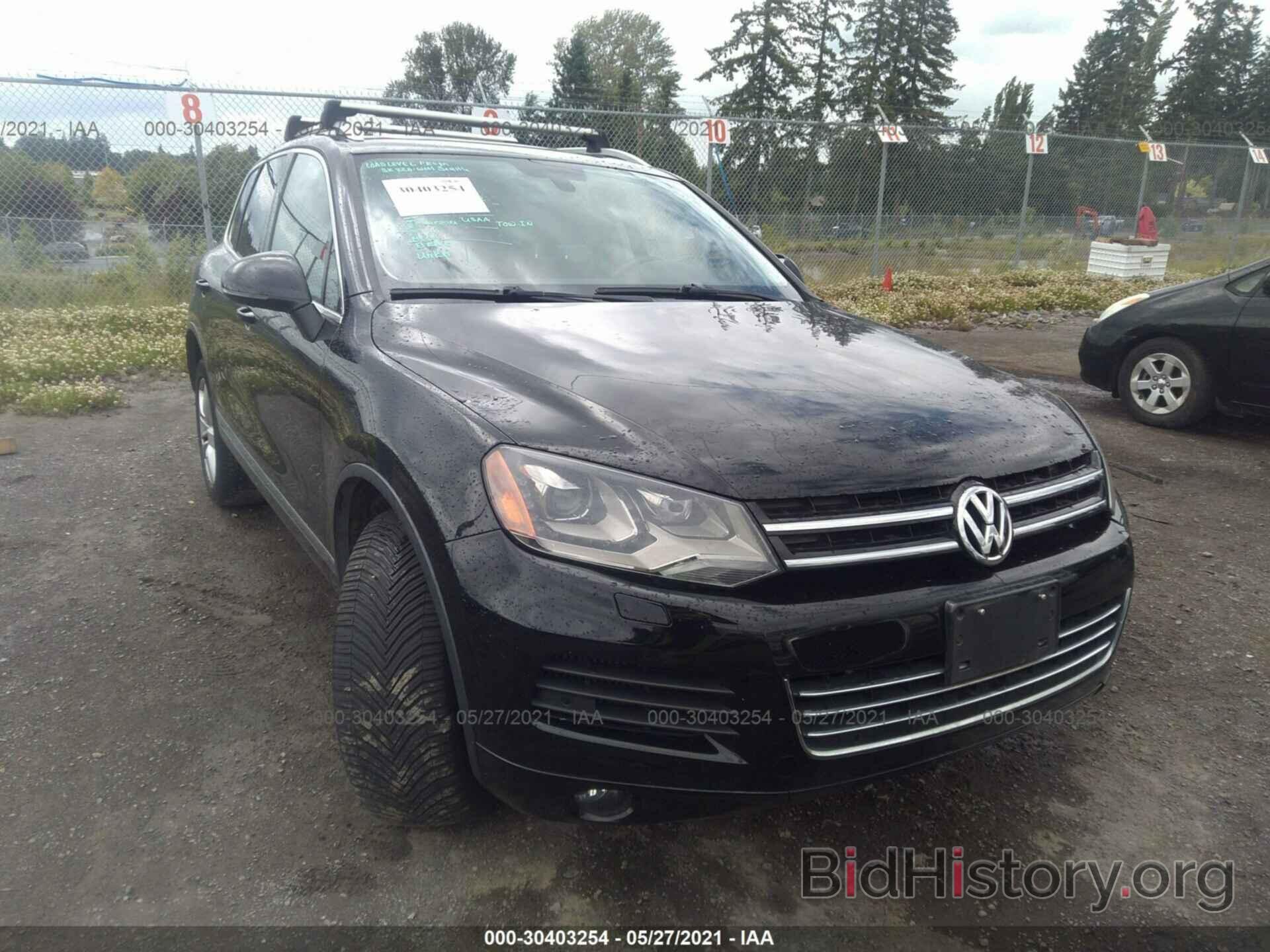 Фотография WVGFK9BP7CD000427 - VOLKSWAGEN TOUAREG 2012