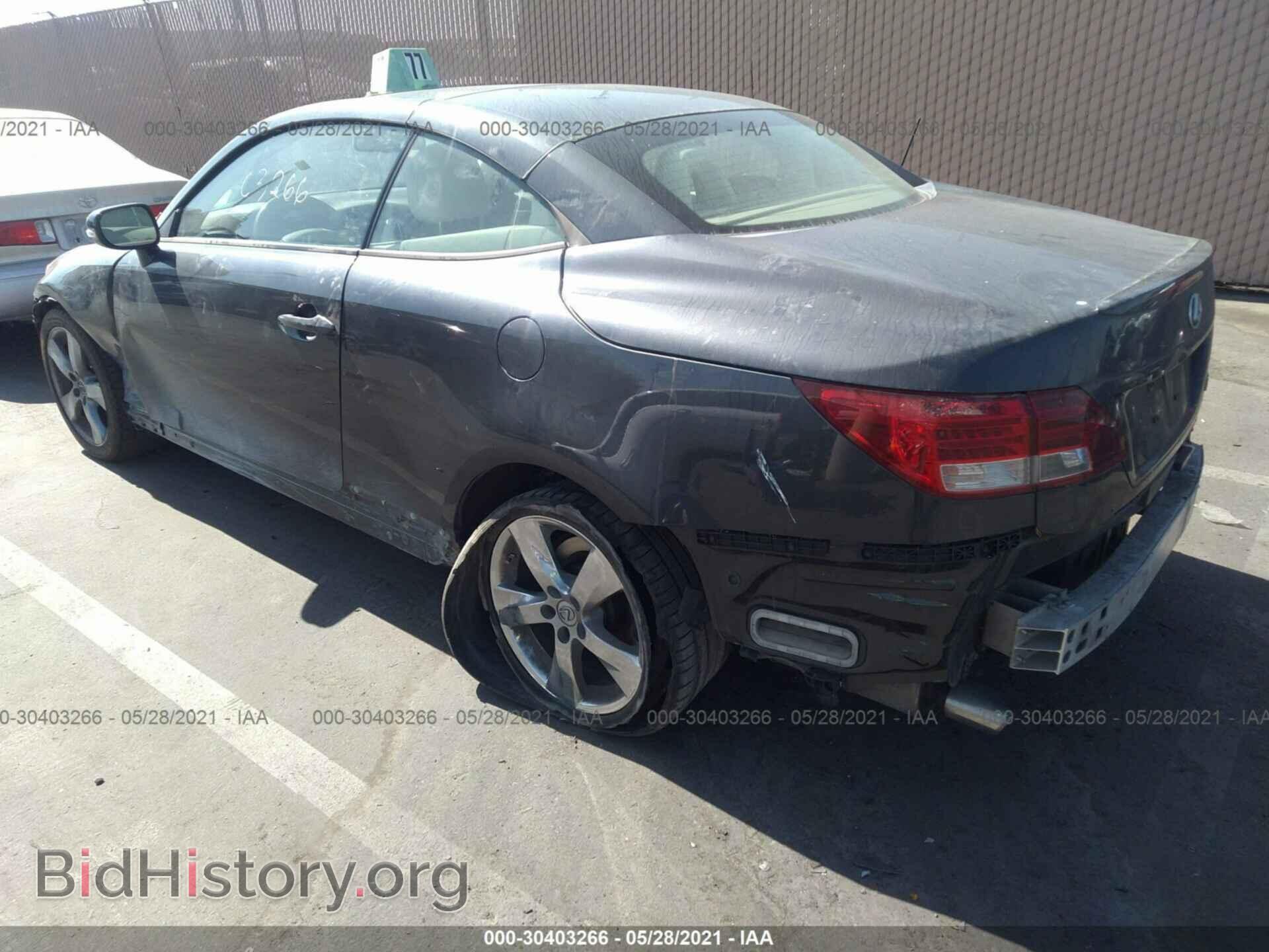 2011 LEXUS IS 250C - VIN: JTHFF2C20B2518097 - Photo 3
