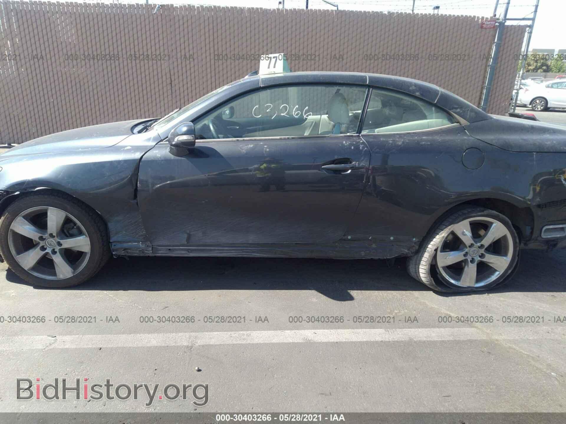 2011 LEXUS IS 250C - VIN: JTHFF2C20B2518097 - Photo 6