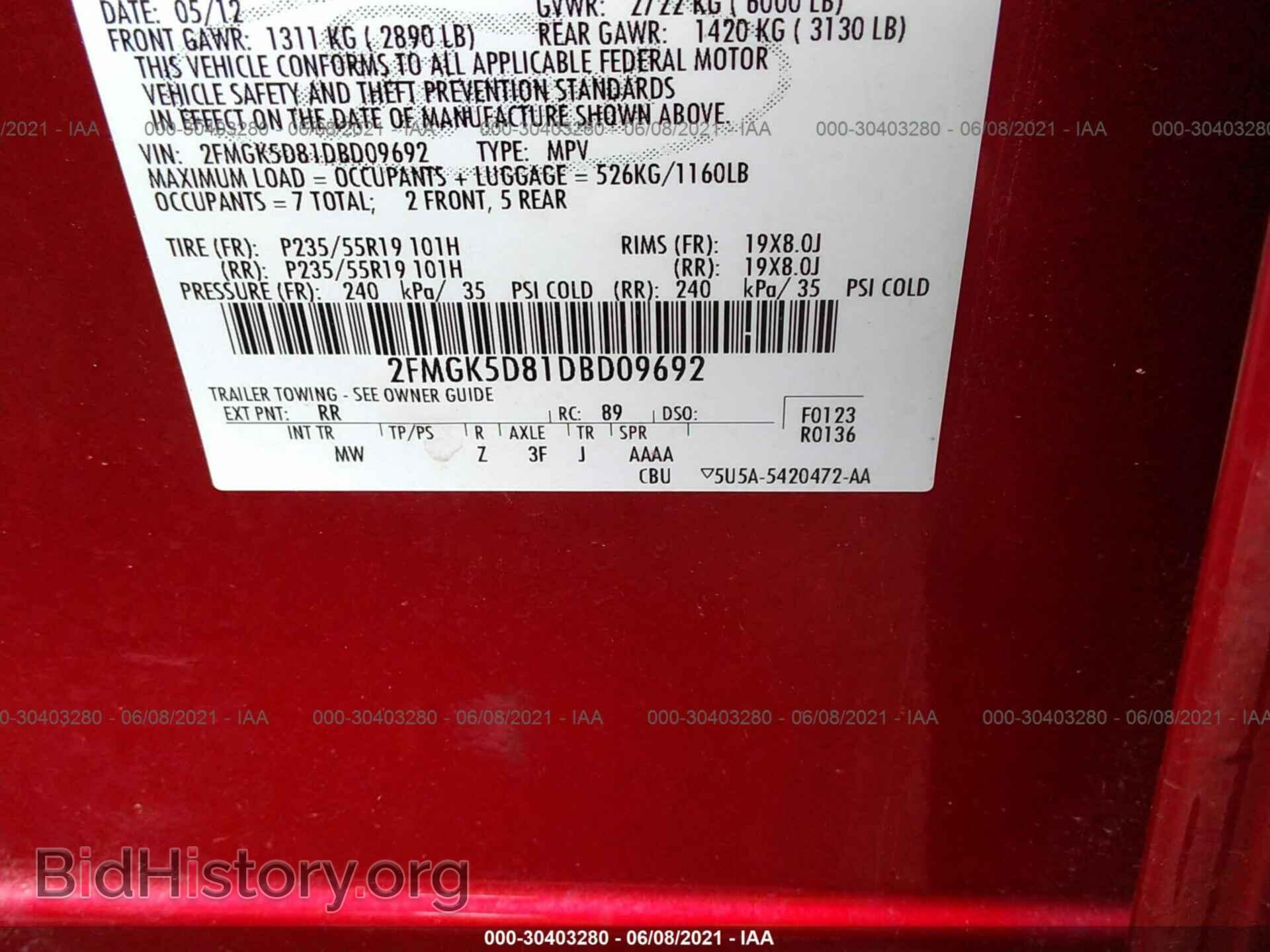 2013 FORD FLEX - VIN: 2FMGK5D81DBD09692 - Photo 9