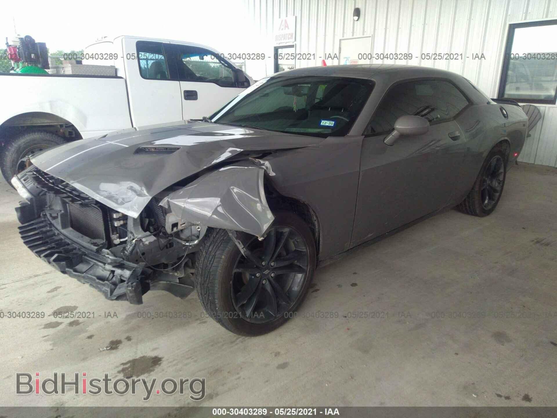 2017 DODGE CHALLENGER - VIN: 2C3CDZAG1HH640067 - Фото 2