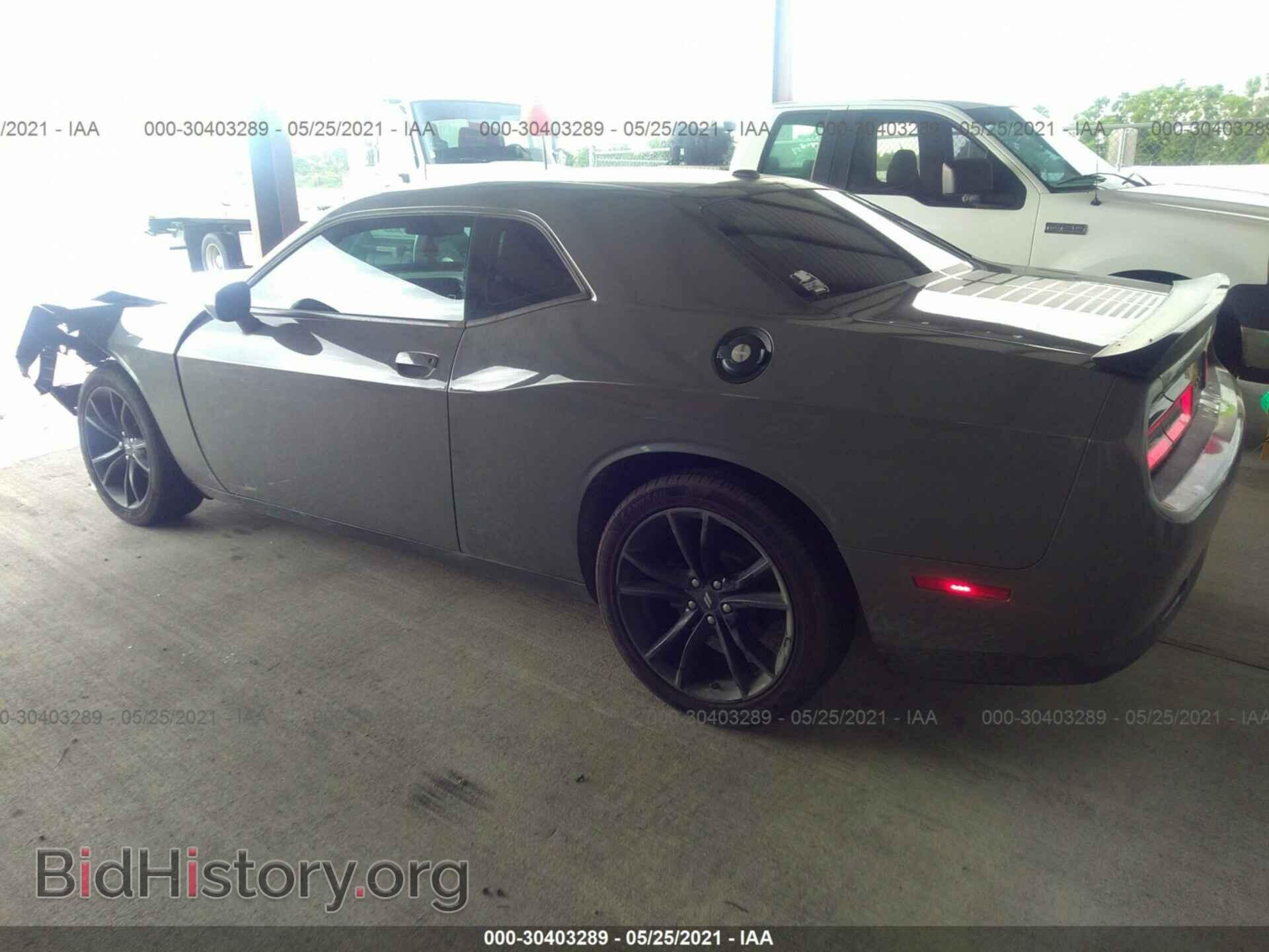 2017 DODGE CHALLENGER - VIN: 2C3CDZAG1HH640067 - Фото 3
