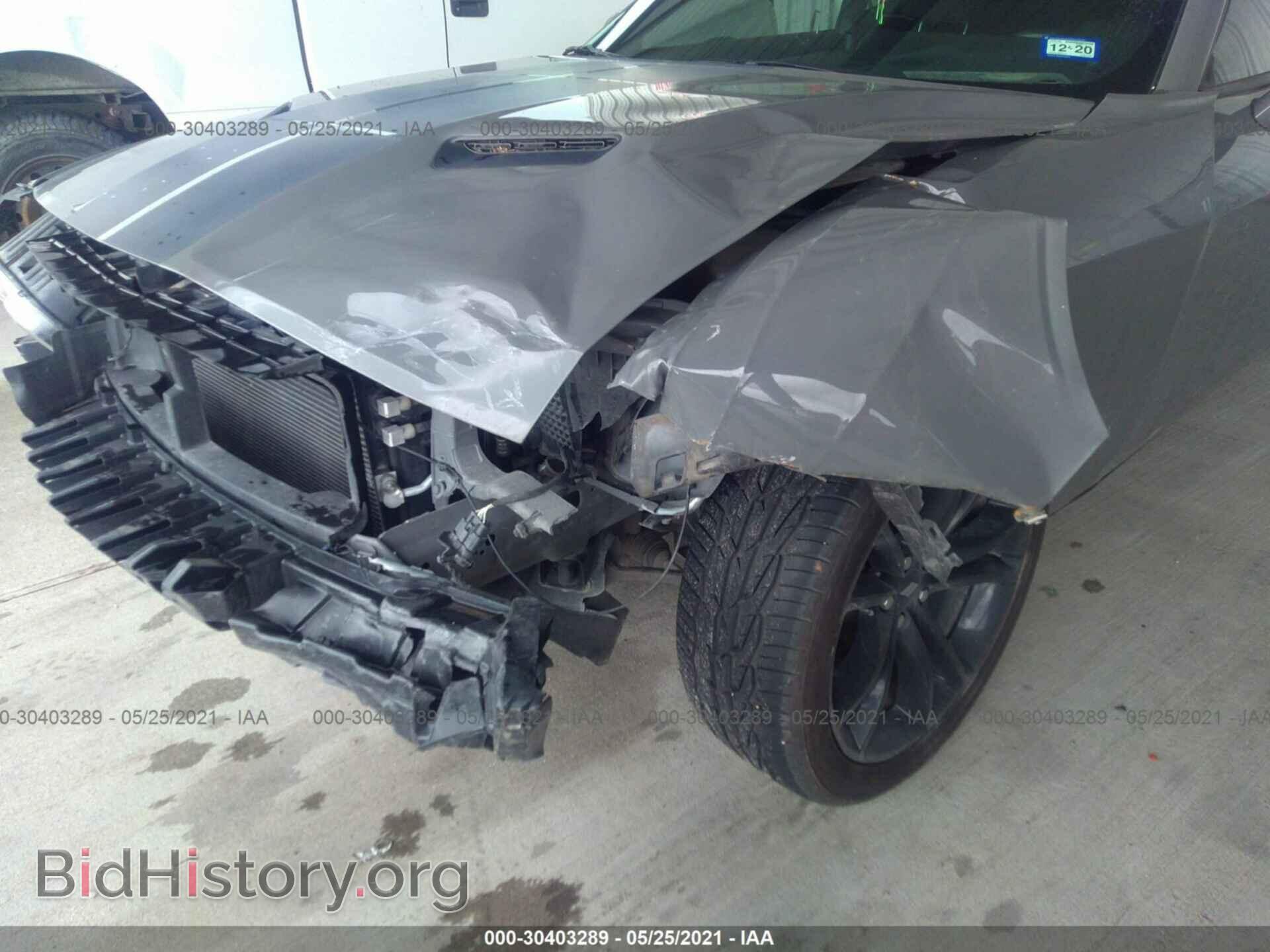 2017 DODGE CHALLENGER - VIN: 2C3CDZAG1HH640067 - Фото 6