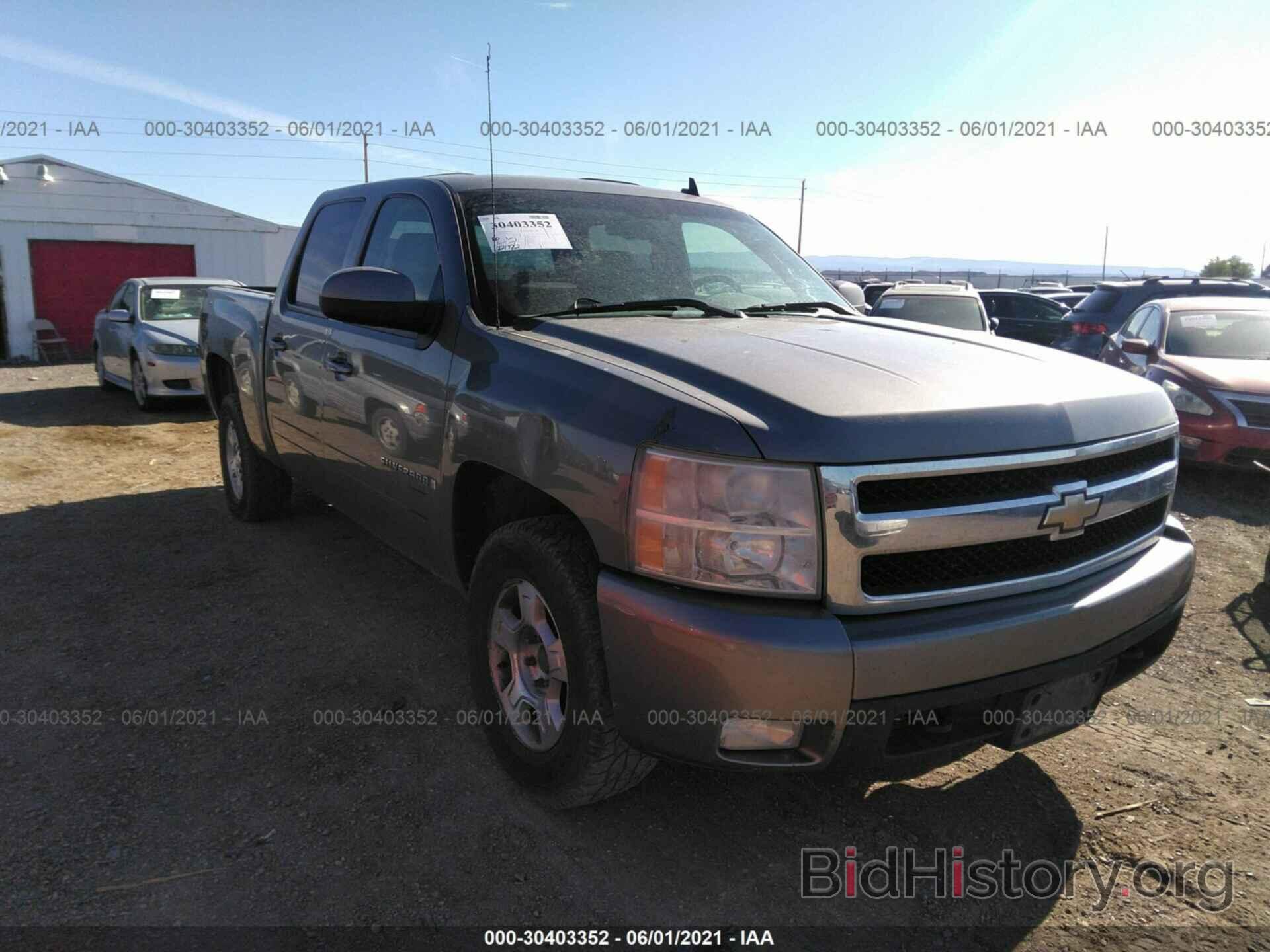 Photo 2GCEK13M271692202 - CHEVROLET SILVERADO 1500 2007