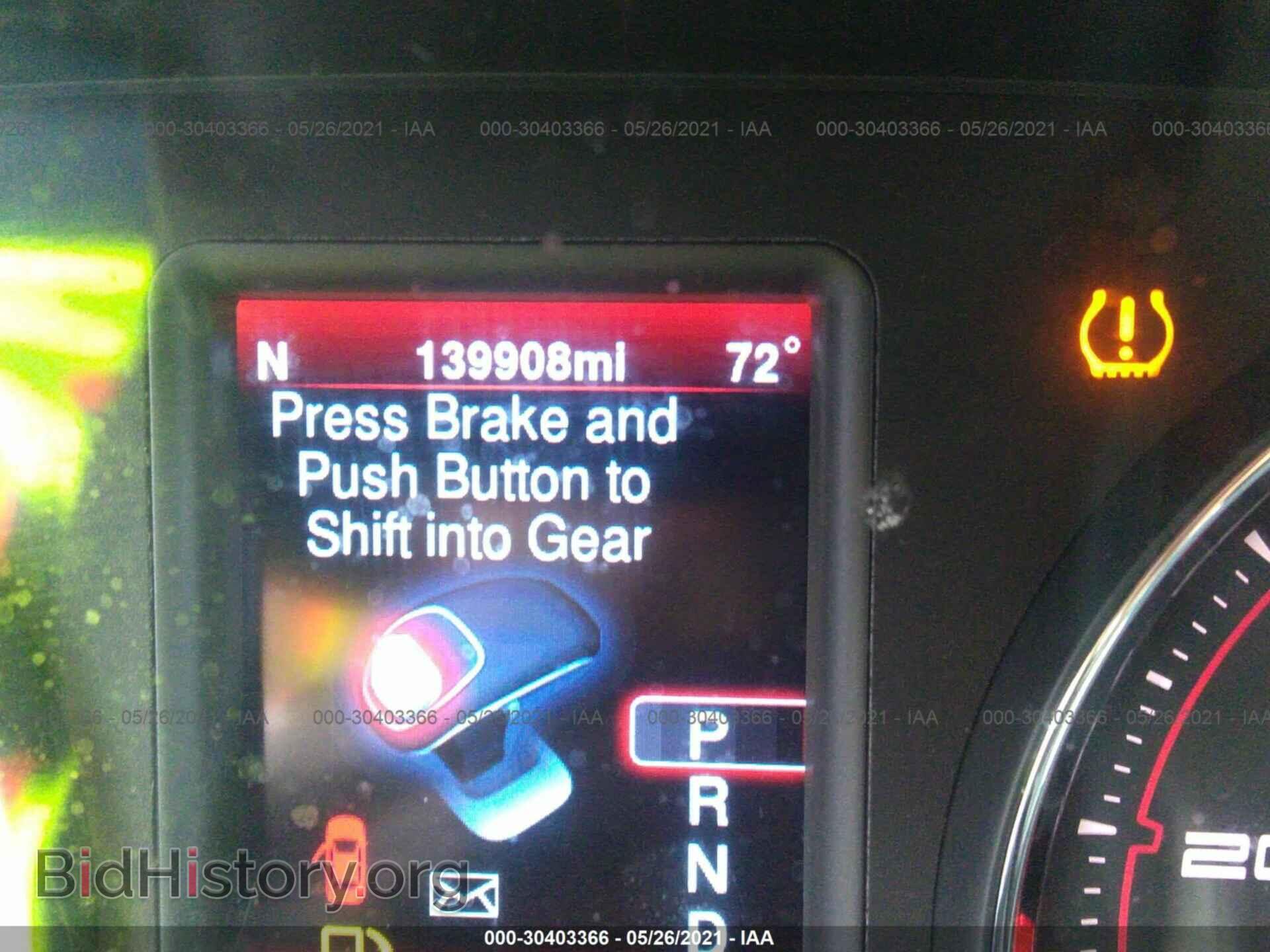2013 DODGE CHARGER - VIN: 2C3CDXHG7DH537496 - Фото 7