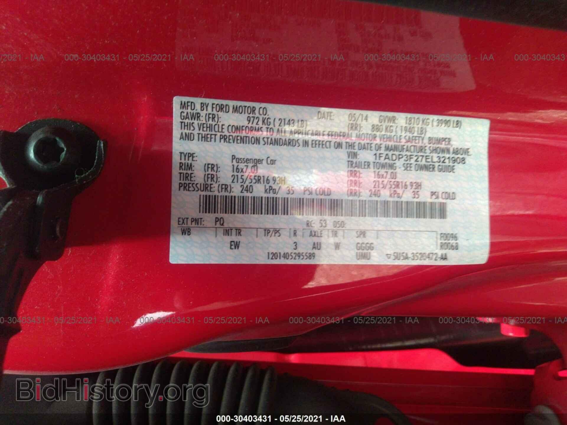 2014 FORD FOCUS - VIN: 1FADP3F27EL321908 - Photo 9