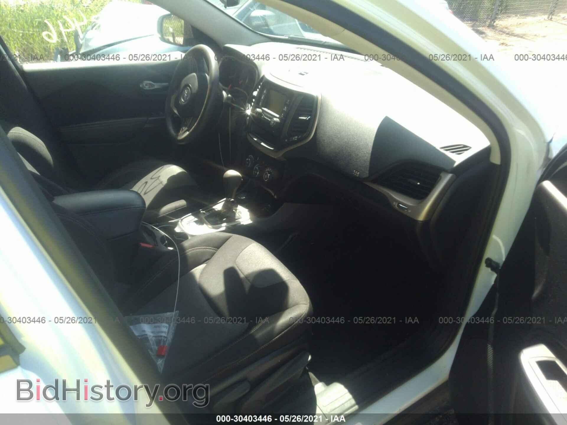 2014 JEEP CHEROKEE - VIN: 1C4PJMAB9EW145366 - Фото 5