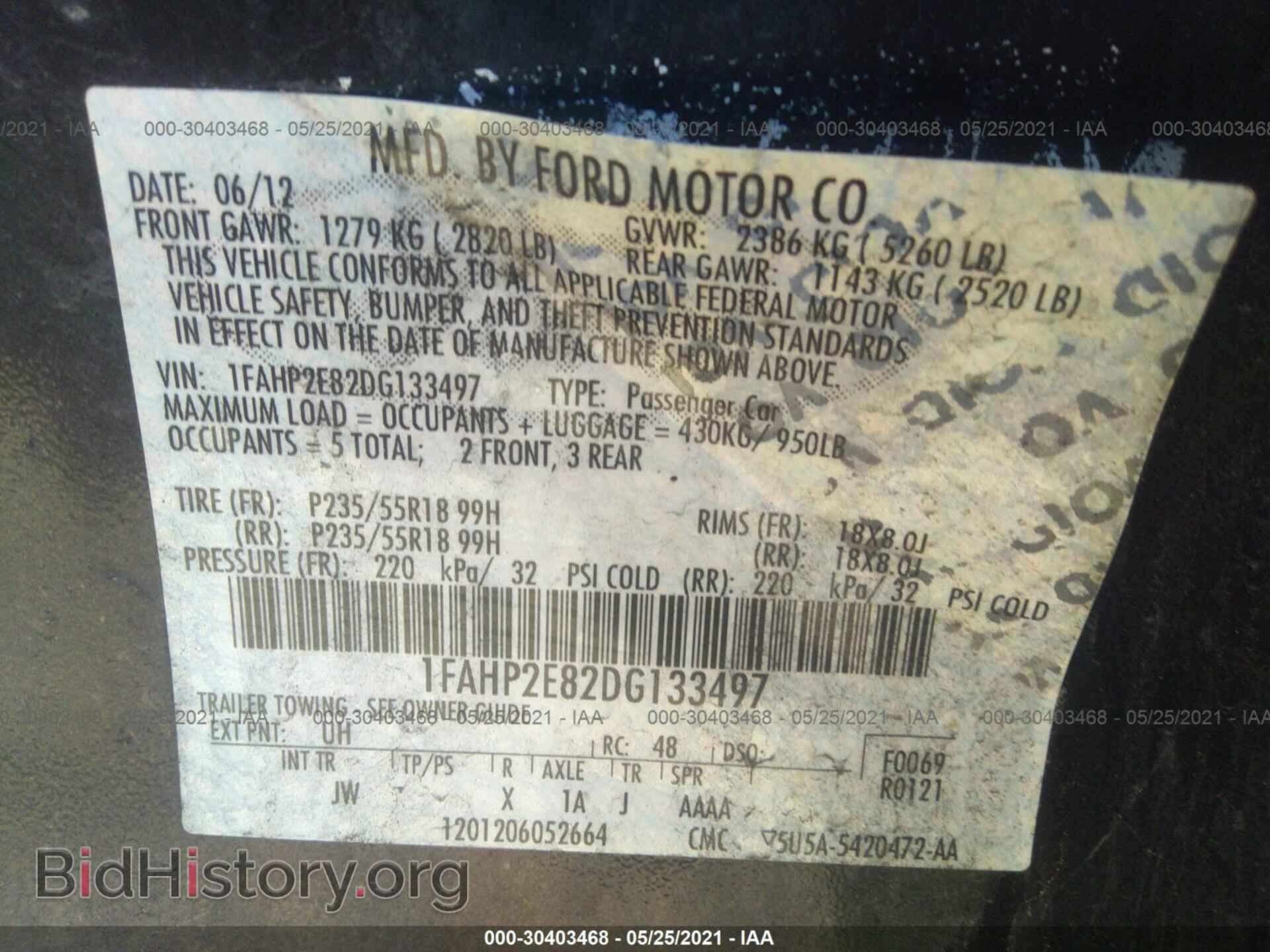 2013 FORD TAURUS - VIN: 1FAHP2E82DG133497 - Фото 9