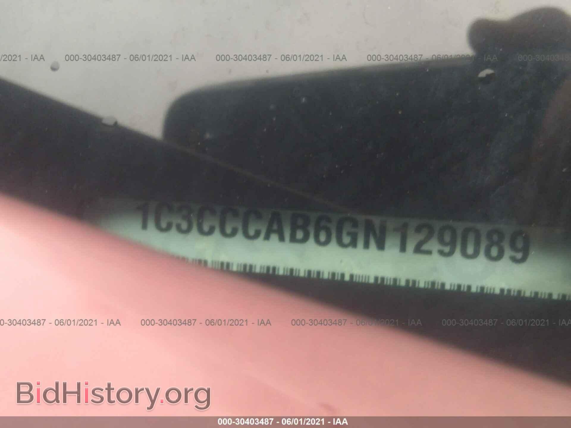 2016 CHRYSLER 200 - VIN: 1C3CCCAB6GN129089 - Фото 9