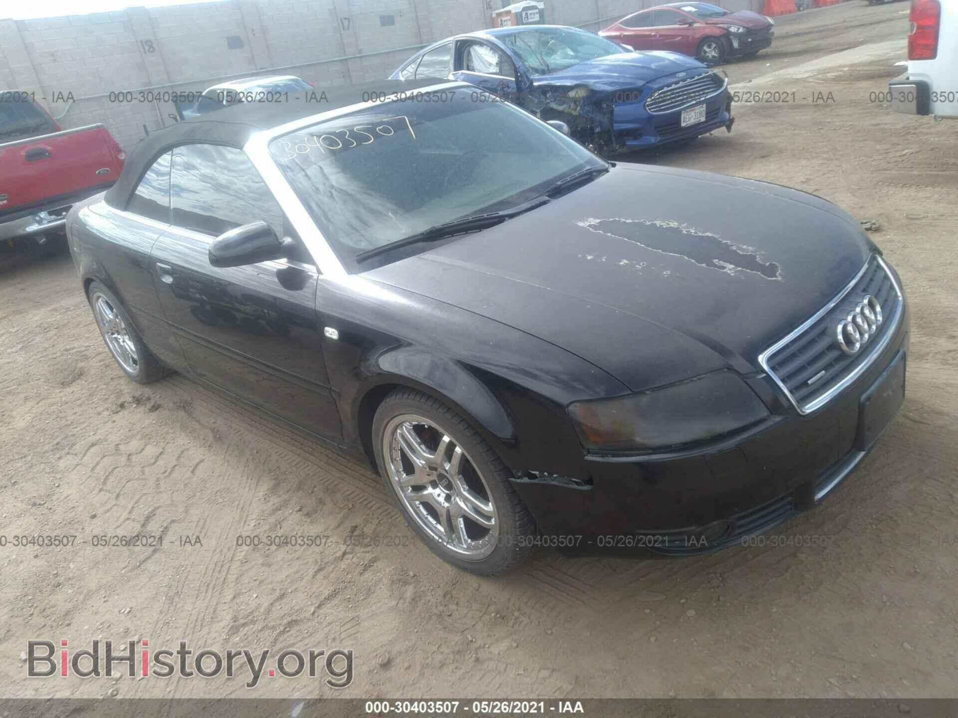 Фотография WAUDT48H76K009959 - AUDI A4 2006