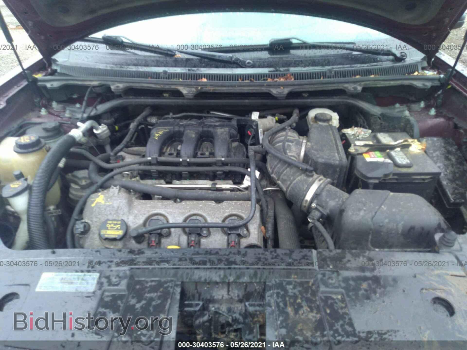 2011 FORD FLEX - VIN: 2FMGK5BC0BBD26259 - Фото 10