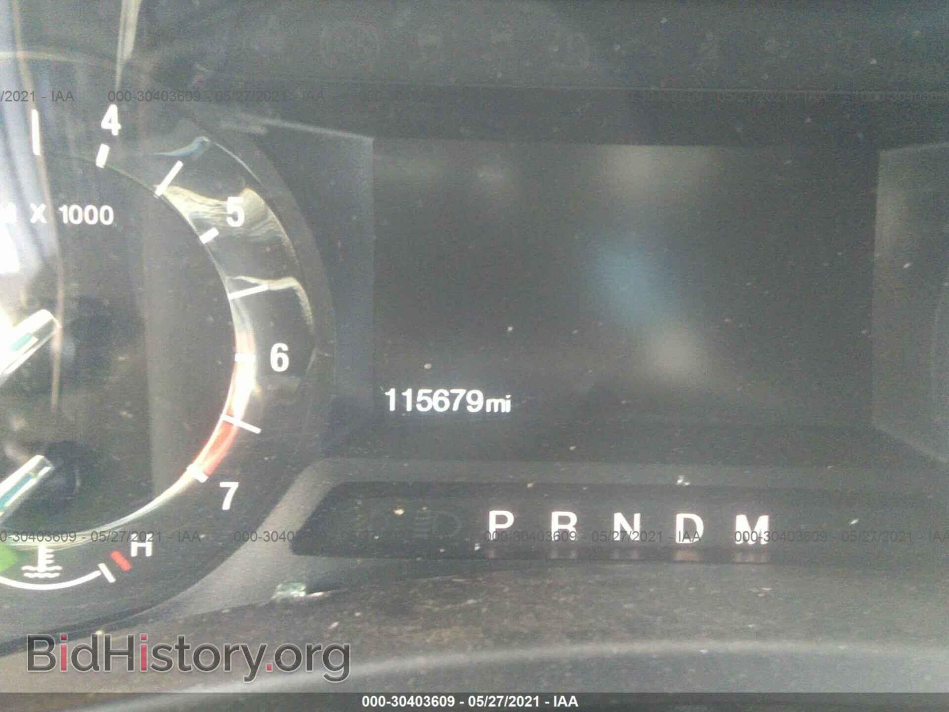 2016 FORD EXPEDITION EL - VIN: 1FMJK1HT2GEF43488 - Фото 7