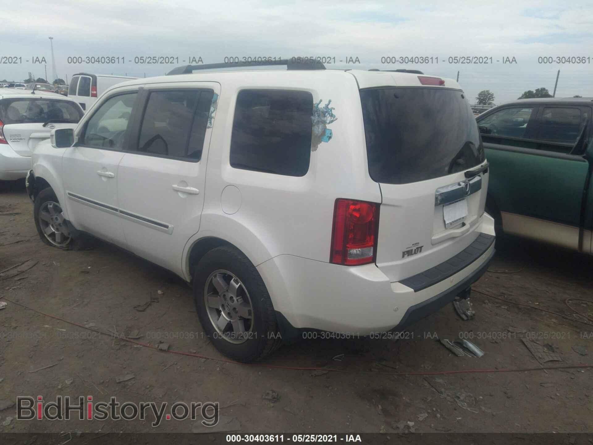 2011 HONDA PILOT - VIN: 5FNYF3H90BB053646 - Фото 3
