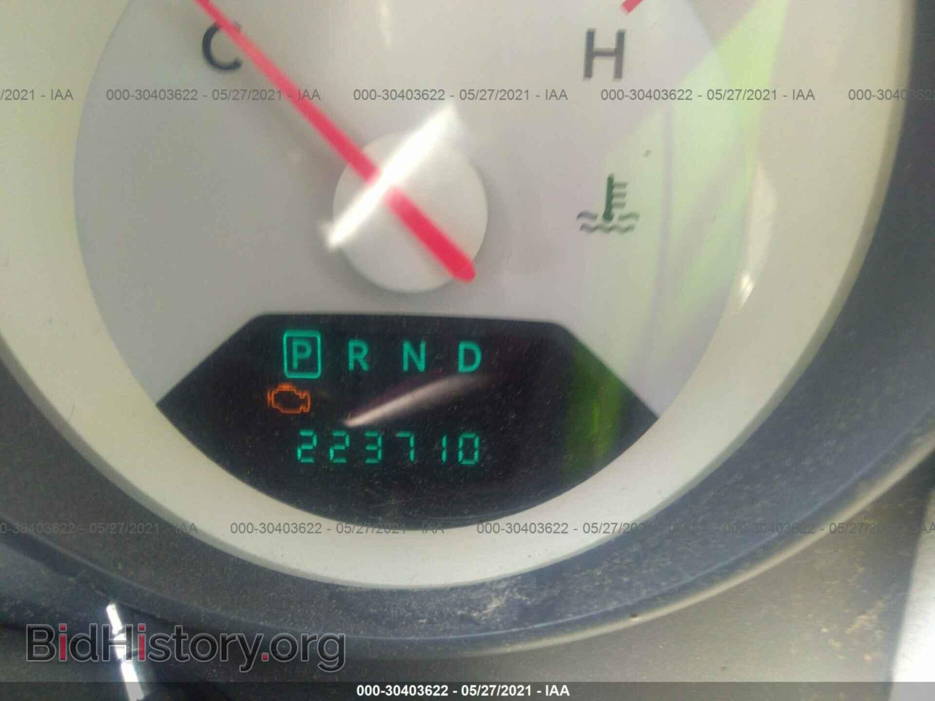 2007 DODGE CALIBER - VIN: 1B3HB28B67D364541 - Photo 7