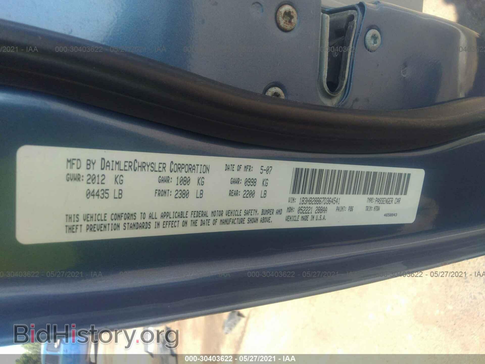 2007 DODGE CALIBER - VIN: 1B3HB28B67D364541 - Photo 9