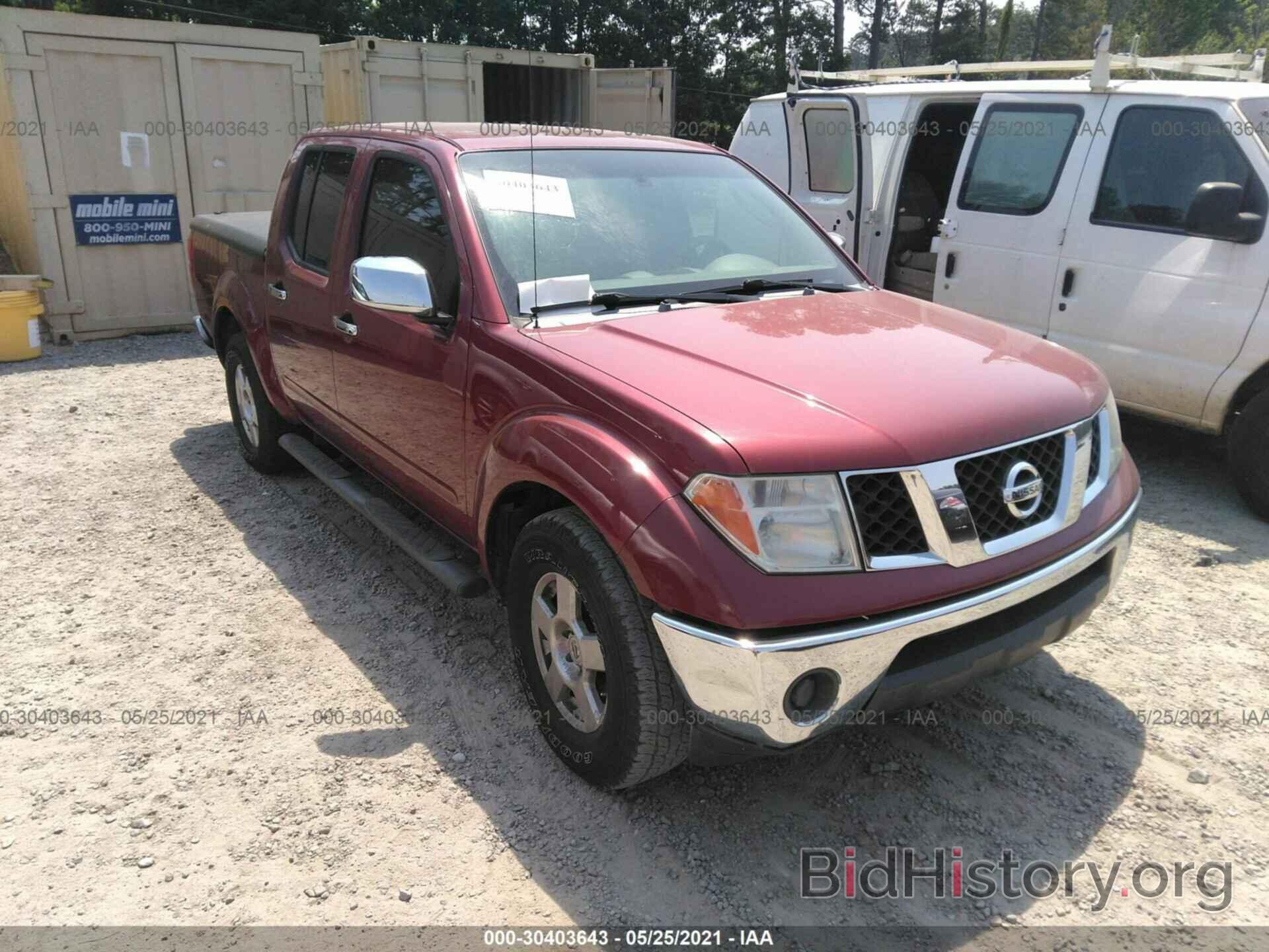 Photo 1N6AD07UX8C424665 - NISSAN FRONTIER 2008