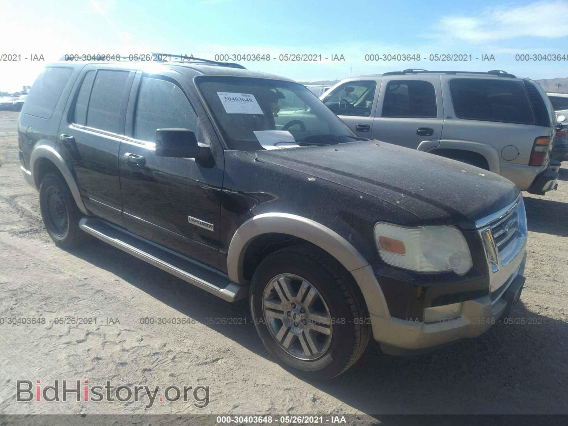Фотография 1FMEU64E16UA05322 - FORD EXPLORER 2006